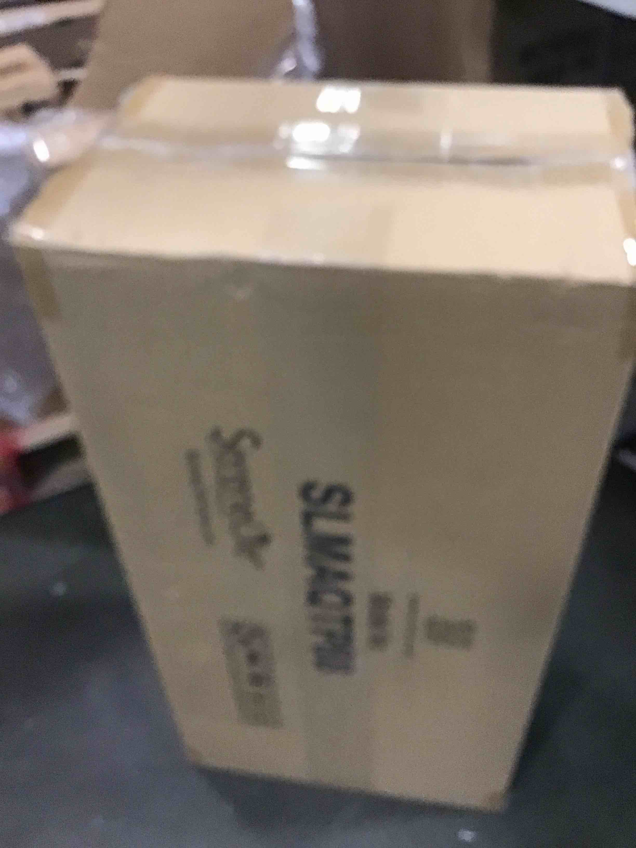 https://s3.amazonaws.com/lotting-images-prod/bidfta/TEA0295845_1726585889766.jpeg