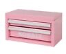 Kobal Mini 2 Drawer Steel Tool Box - Pink 