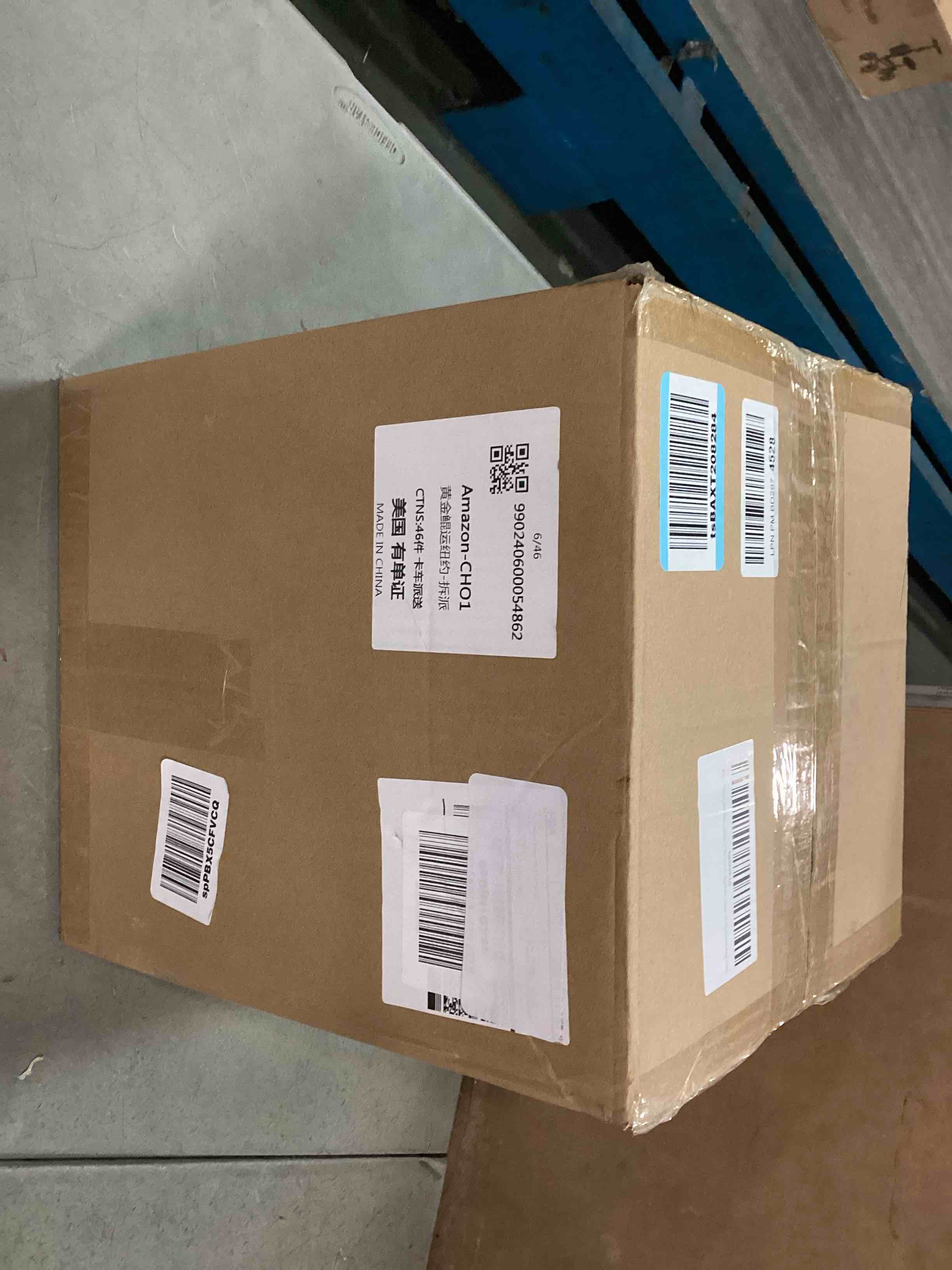 https://s3.amazonaws.com/lotting-images-prod/bidfta/TEA0335600_1728016241565.jpeg