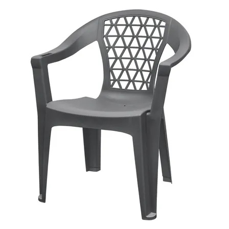 ( 2 pieces) Adams Manufacturing Patio Stackable Frame Stationary Conversation Chair's with Solid Seat 8220-13-3700