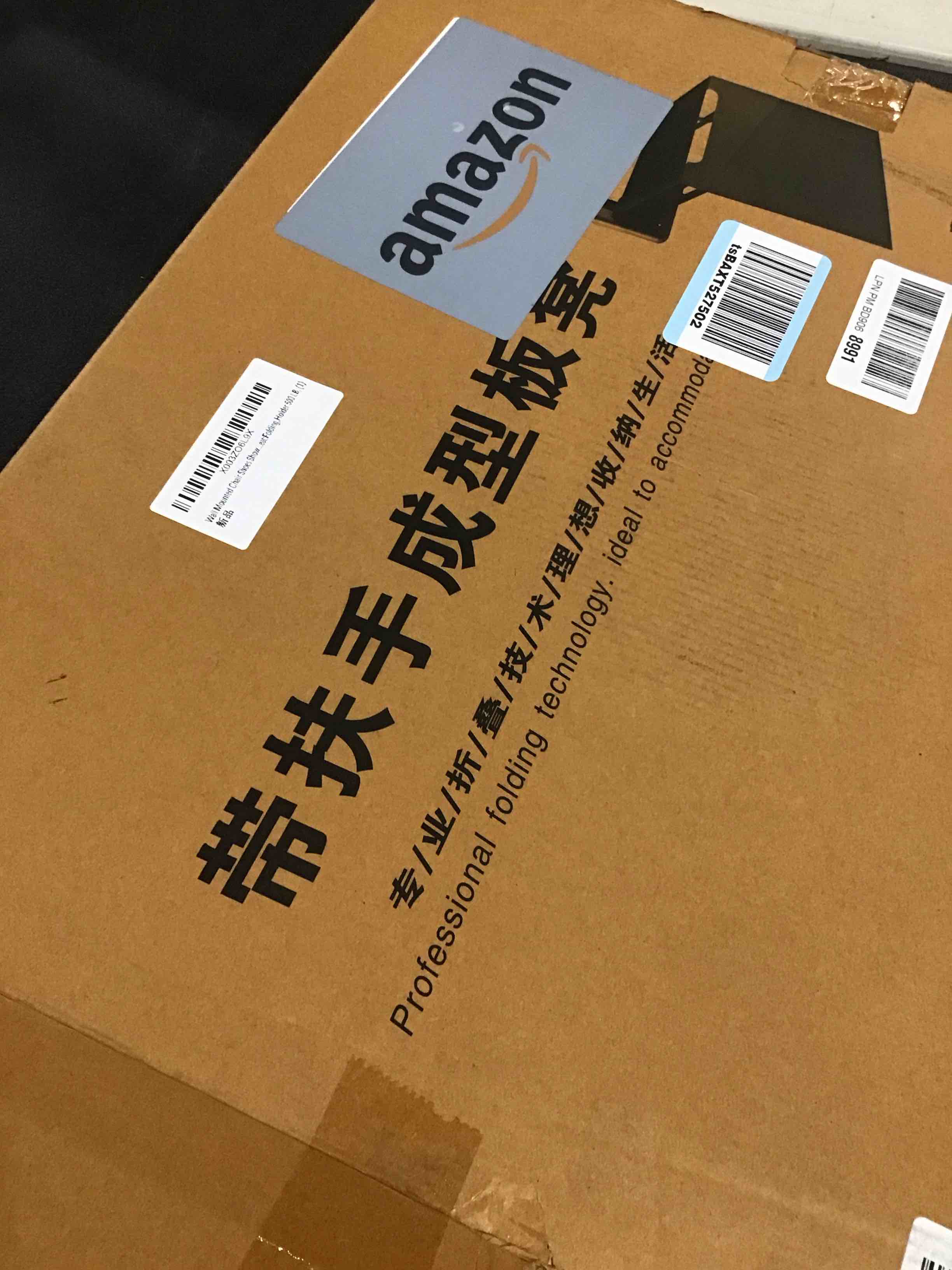 https://s3.amazonaws.com/lotting-images-prod/bidfta/TEA0381068_1731937131927.jpeg