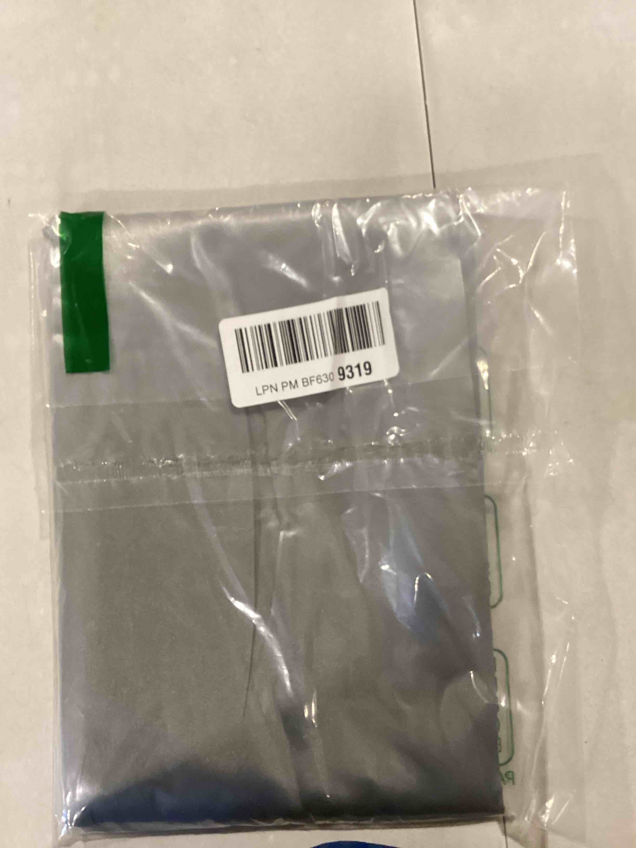 https://s3.amazonaws.com/lotting-images-prod/bidfta/TEA0391726_1728398350896.jpeg