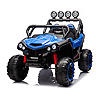 Best Ride On Cars Rover KCK UTV 12-Volt Ride-On