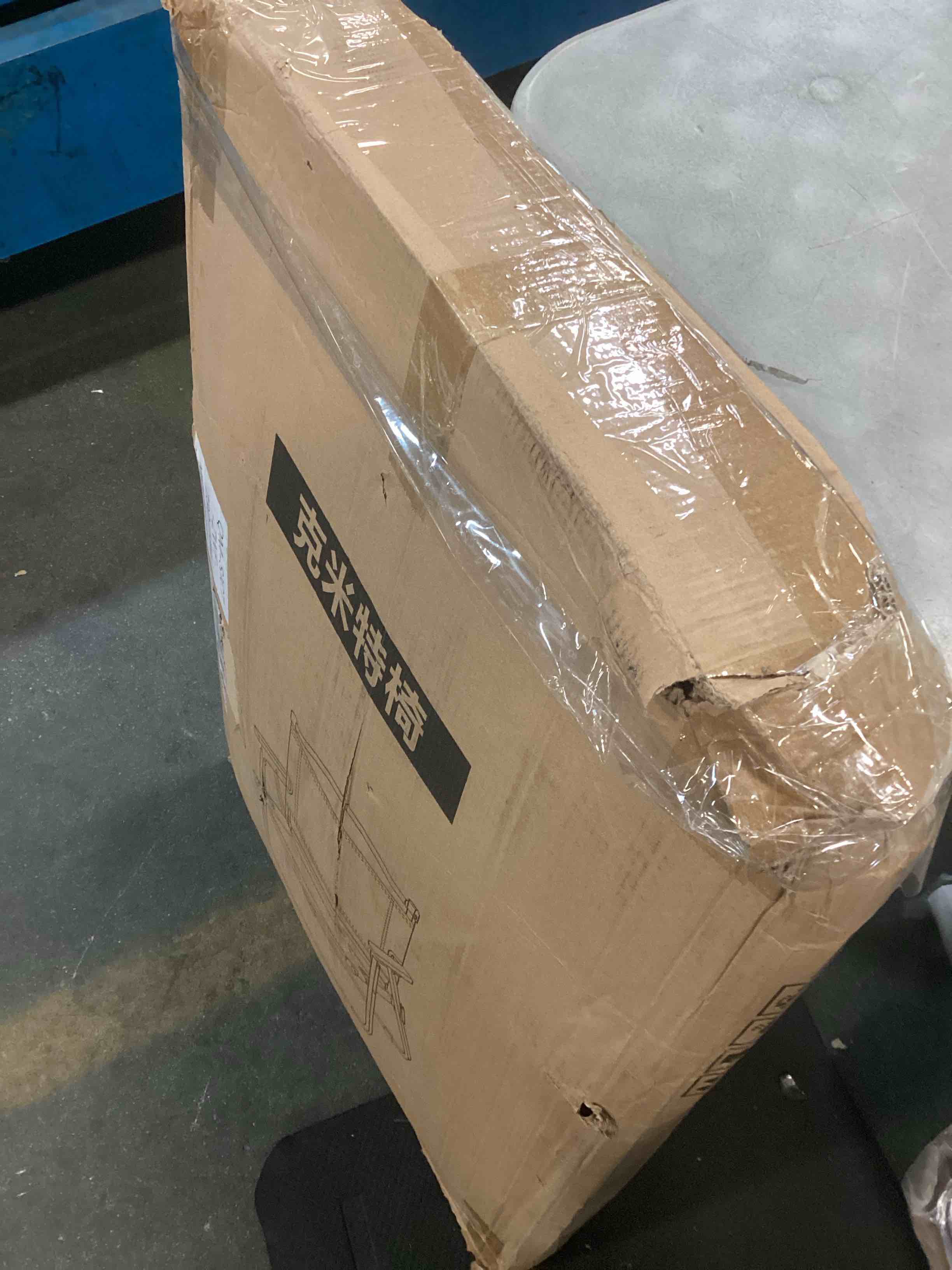 https://s3.amazonaws.com/lotting-images-prod/bidfta/TEA0421837_1727885230271.jpeg