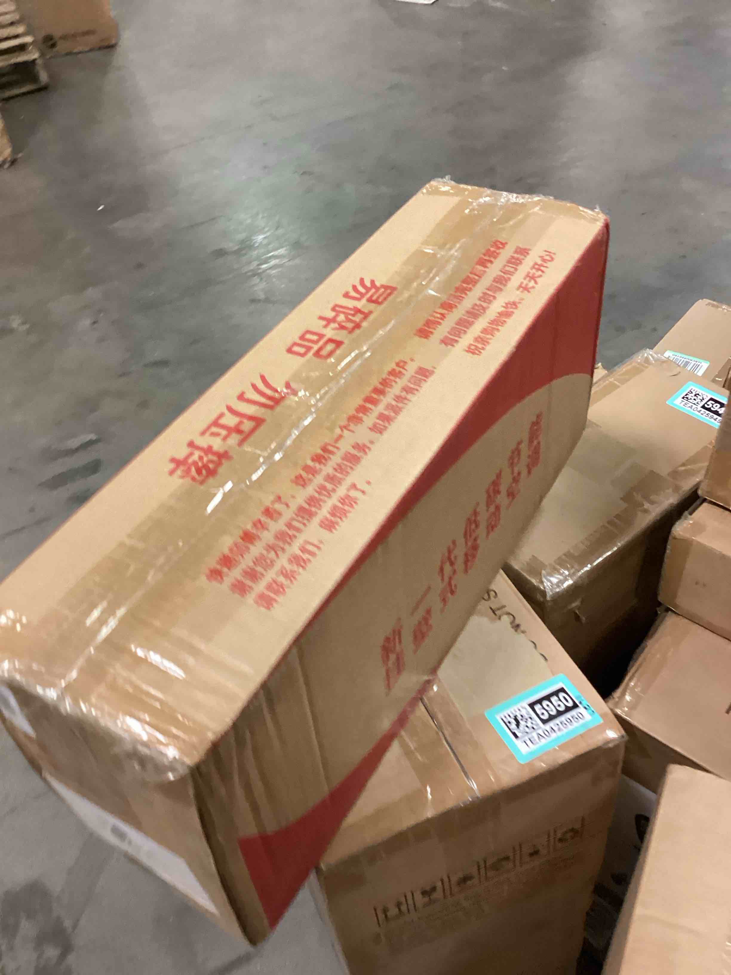 https://s3.amazonaws.com/lotting-images-prod/bidfta/TEA0425935_1728325618192.jpeg