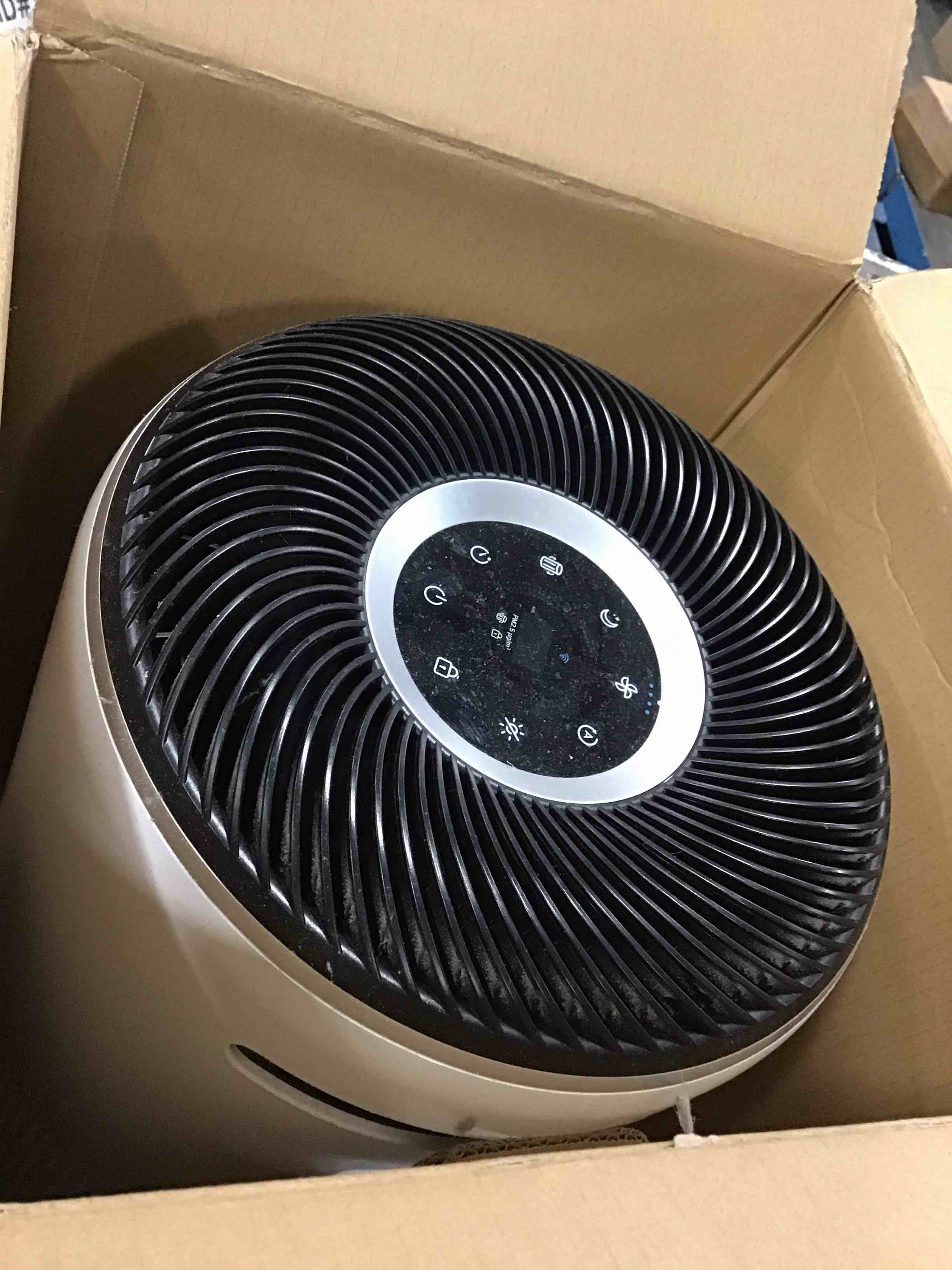 https://s3.amazonaws.com/lotting-images-prod/bidfta/TEA0442872_1729863114440.jpeg
