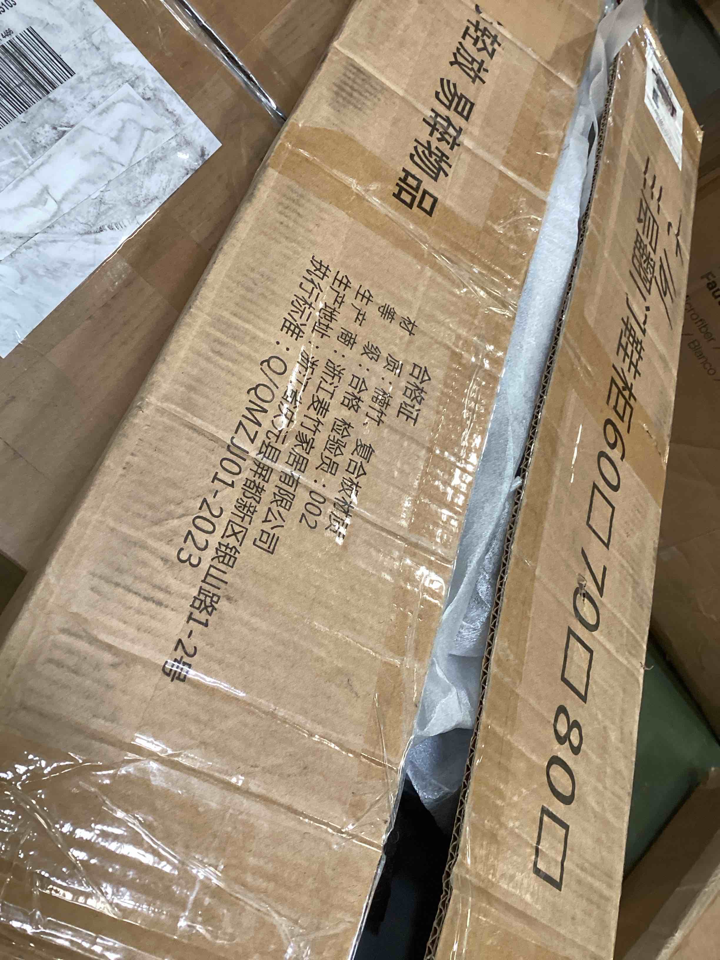 https://s3.amazonaws.com/lotting-images-prod/bidfta/TEA0447188_1729781103990.jpeg