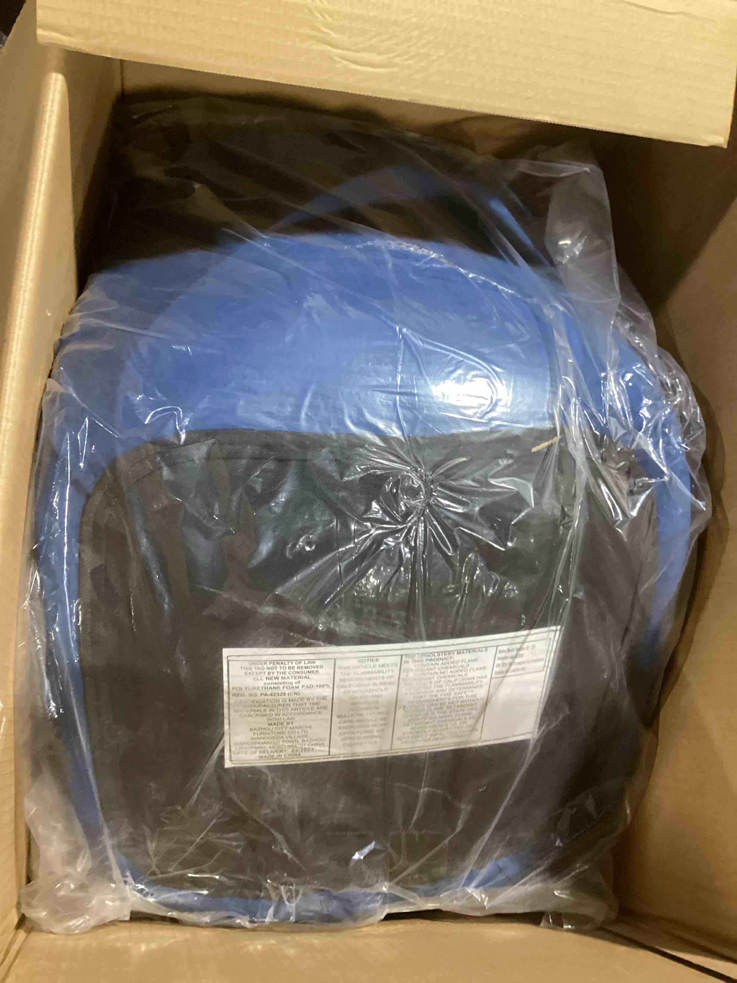 https://s3.amazonaws.com/lotting-images-prod/bidfta/TEA0469733_1730396591312.jpeg
