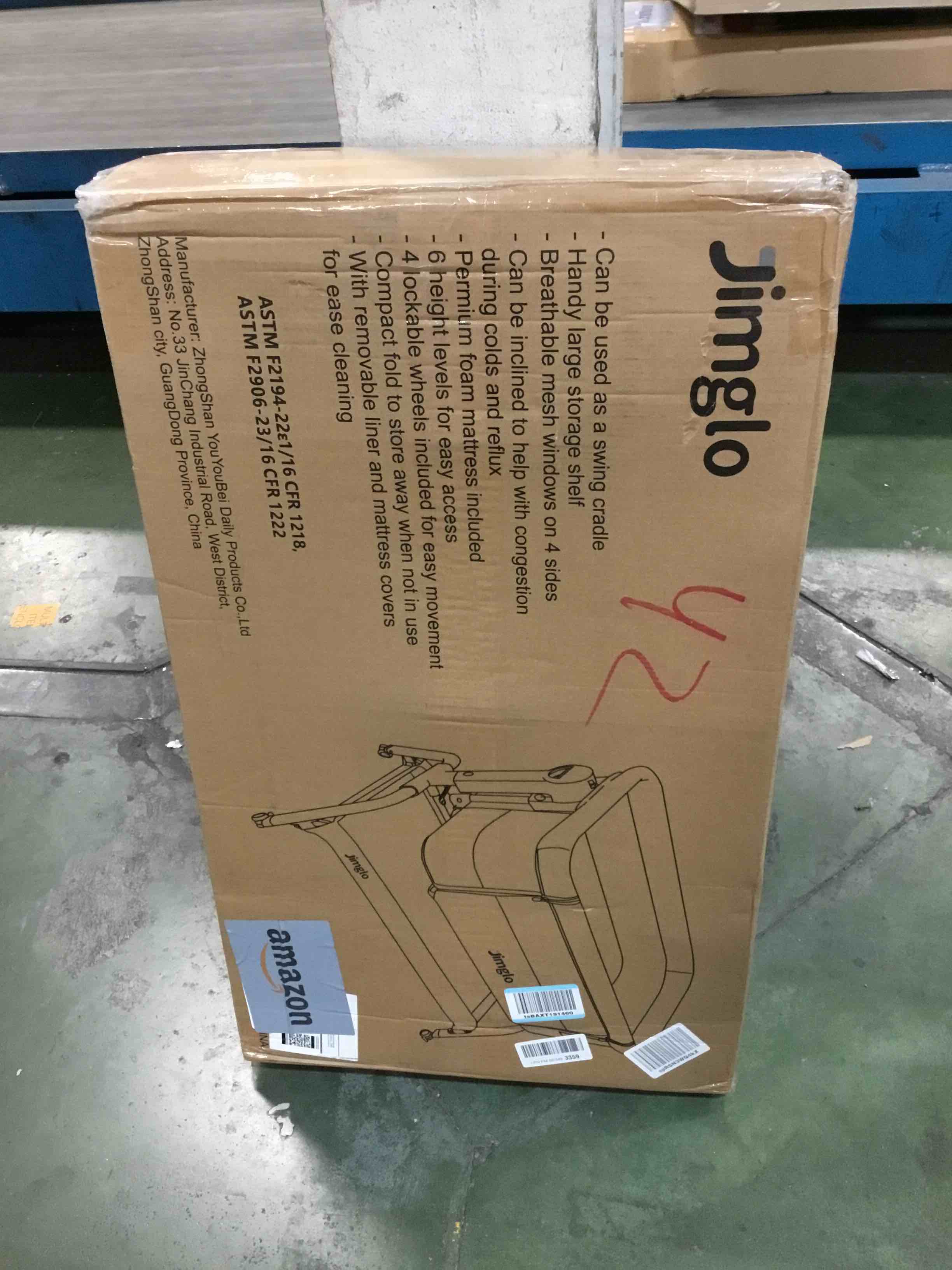 https://s3.amazonaws.com/lotting-images-prod/bidfta/TEA0483008_1730387373566.jpeg