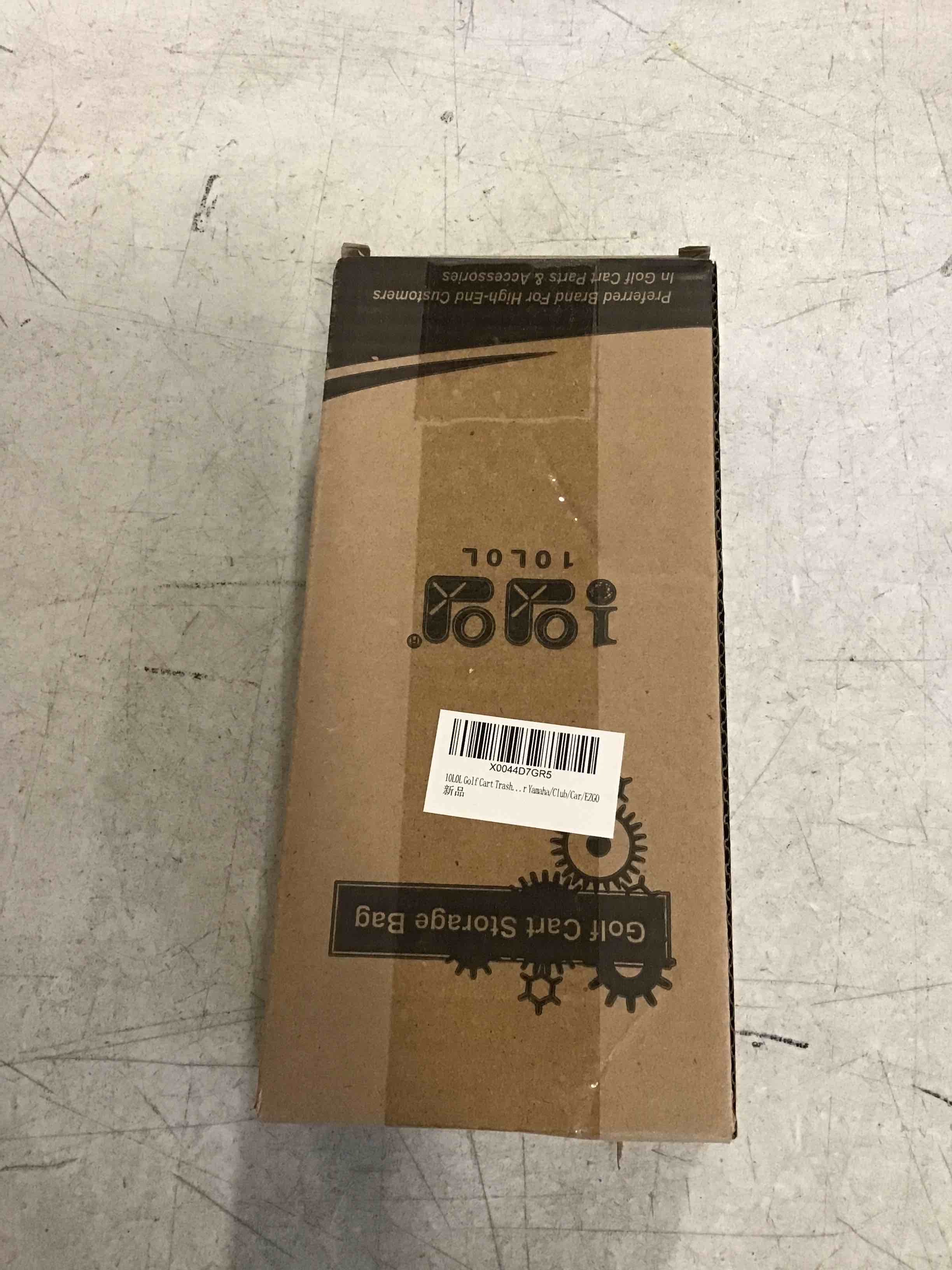 https://s3.amazonaws.com/lotting-images-prod/bidfta/TEA0530923_1730468191819.jpeg