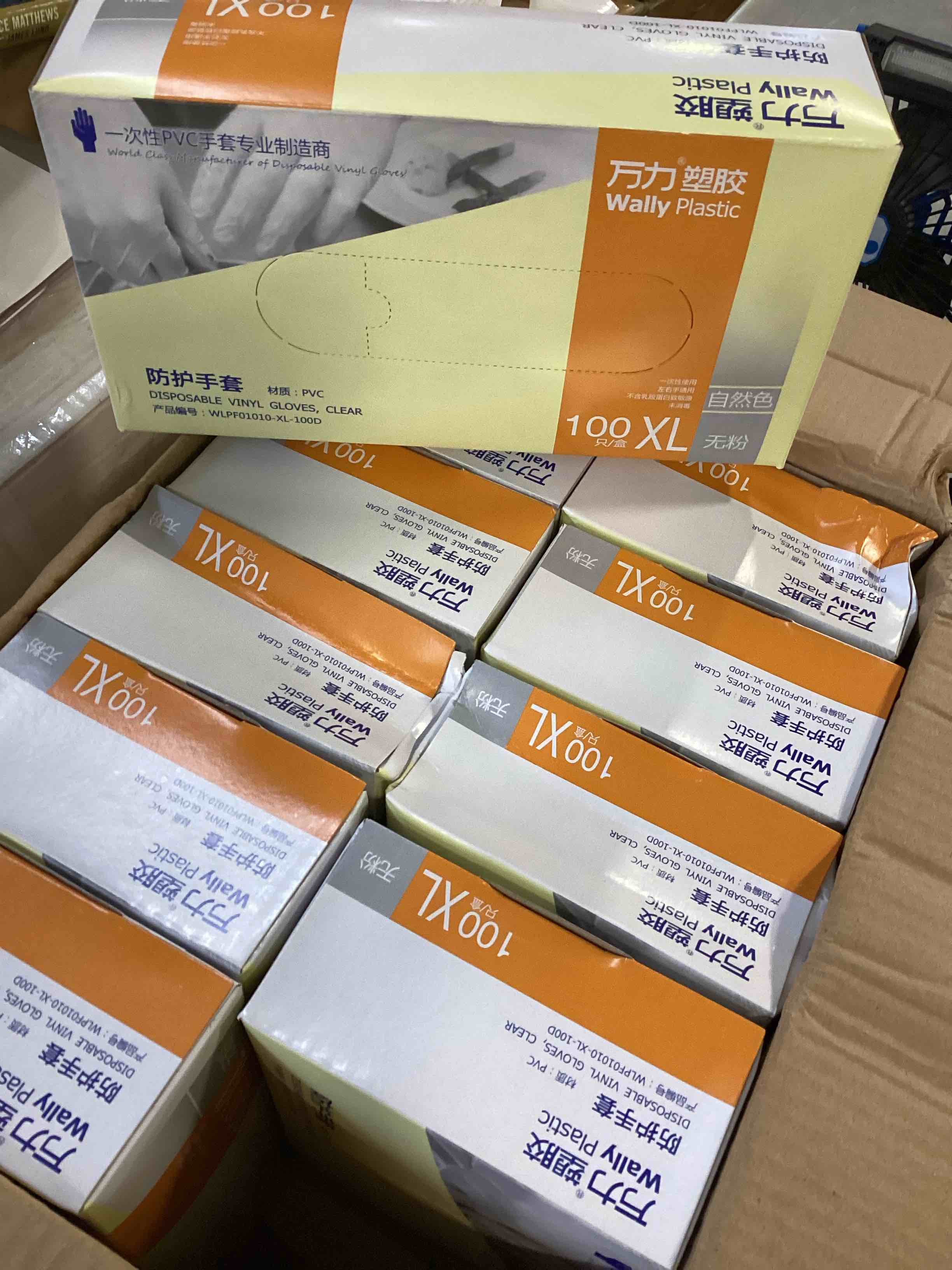 EXP 2025/04/15 SIZE XL (CASE OF 10 BOX AND GLOVES COUNT 100 PCS) DISPOSABLE VINYL GLOVES CLEAR 