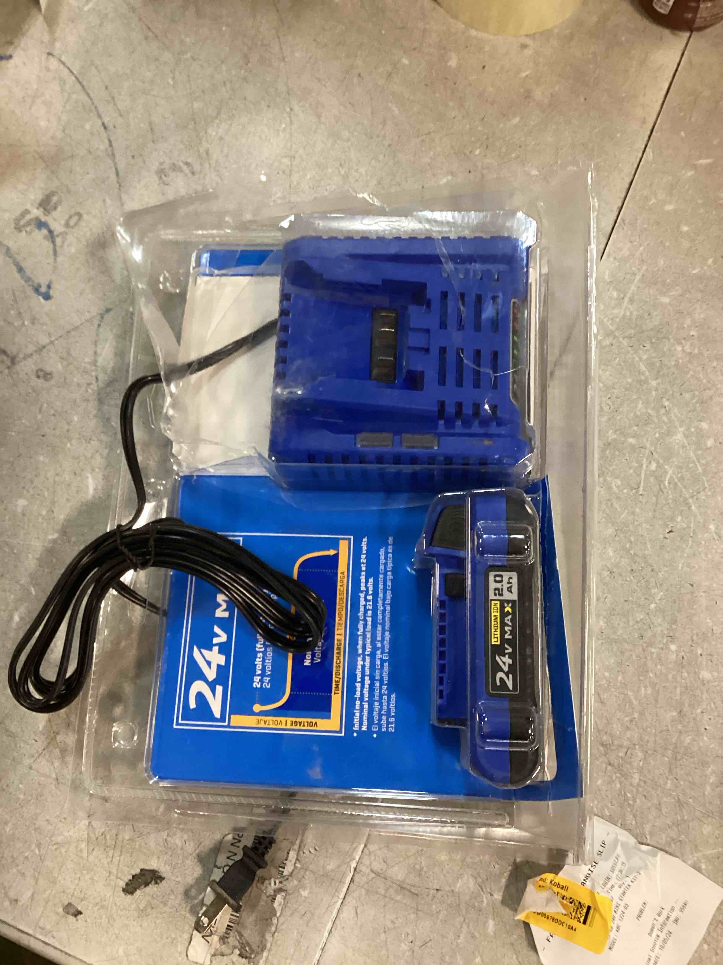https://s3.amazonaws.com/lotting-images-prod/bidfta/TEA0564229_1732285493753.jpeg