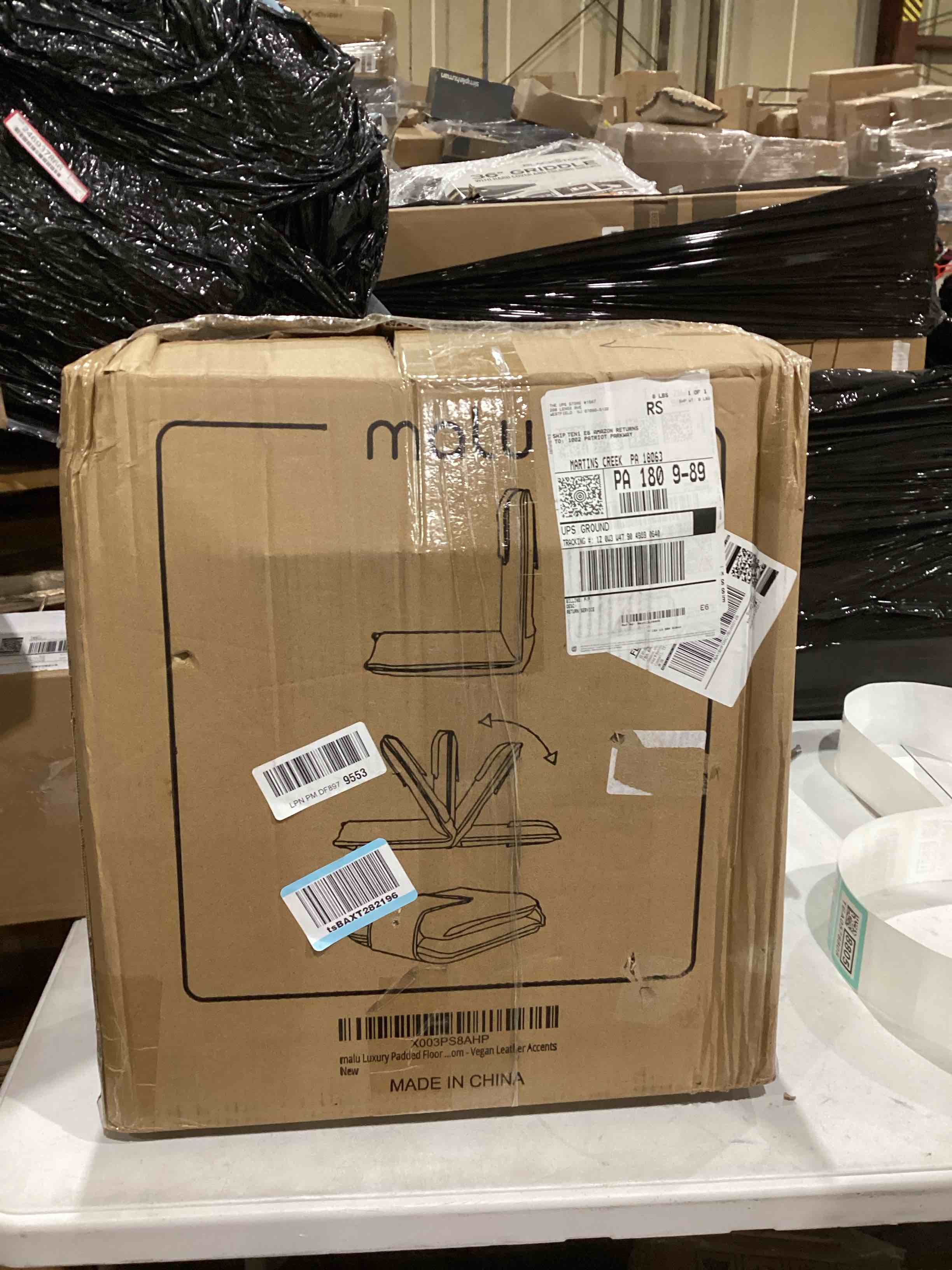 maul luxury padded floor …..om - vegan leather accents