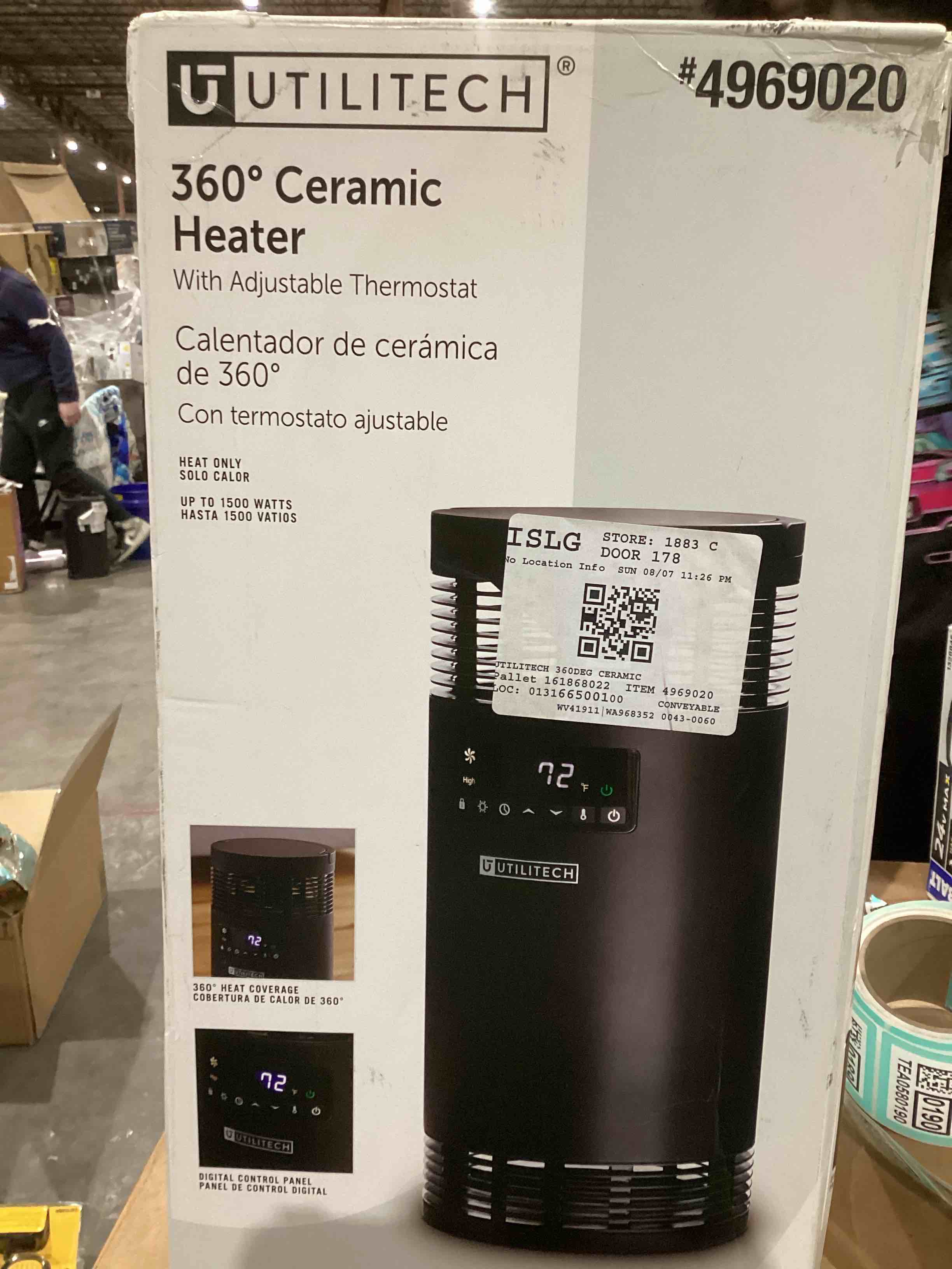 360 ceramic heater