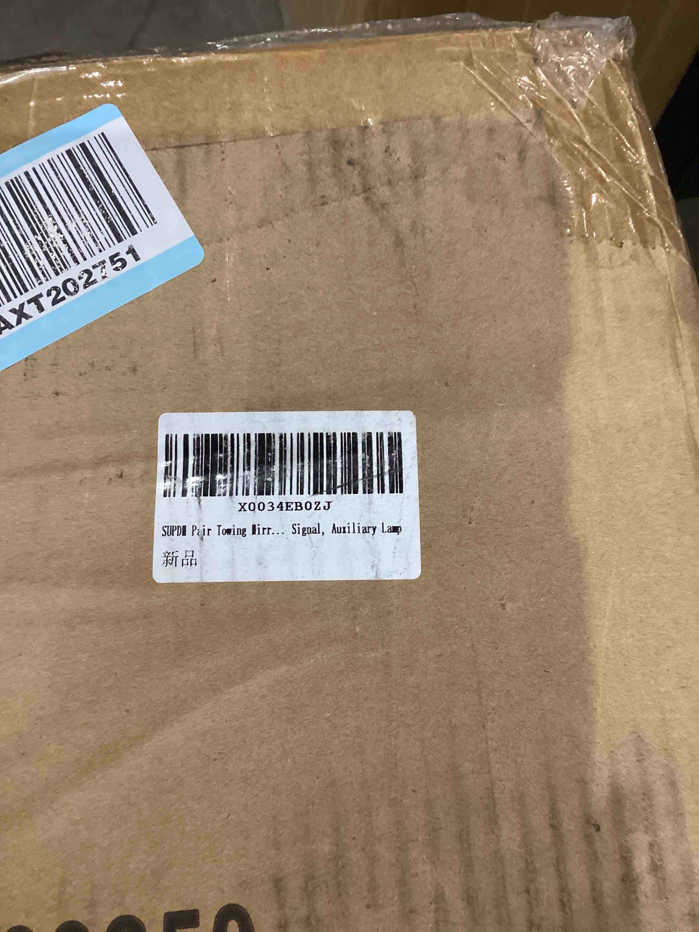 https://s3.amazonaws.com/lotting-images-prod/bidfta/TEA0588590_1741283148729.jpeg