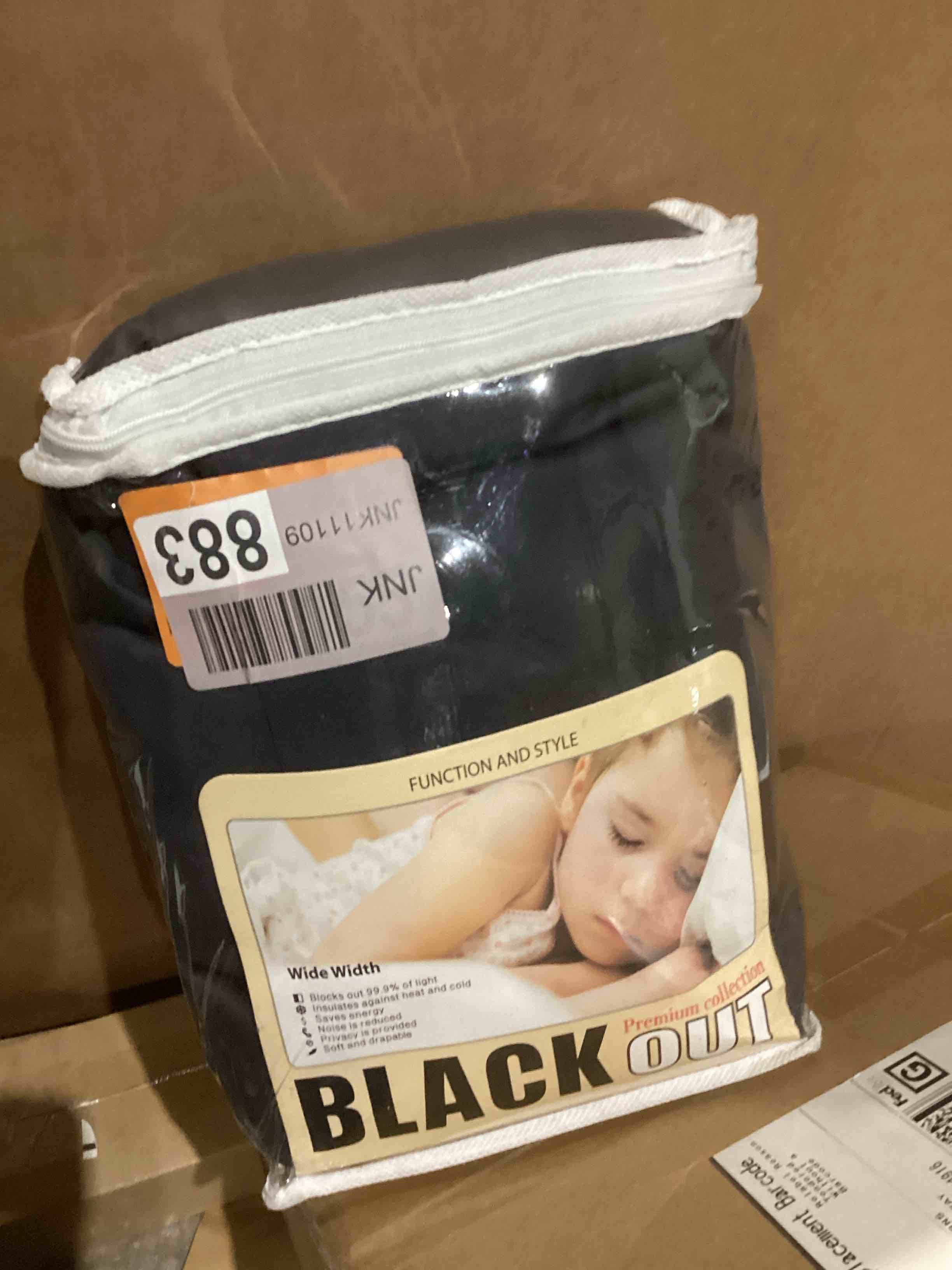 blackout curtain (similar)
