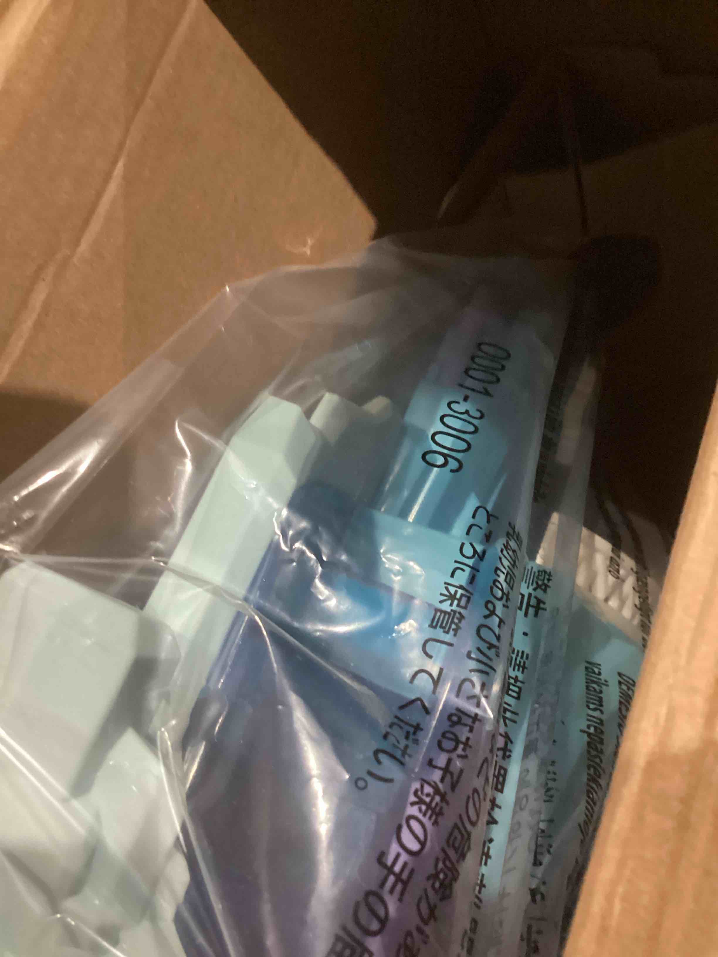 https://s3.amazonaws.com/lotting-images-prod/bidfta/TEA0593264_1736974052026.jpeg