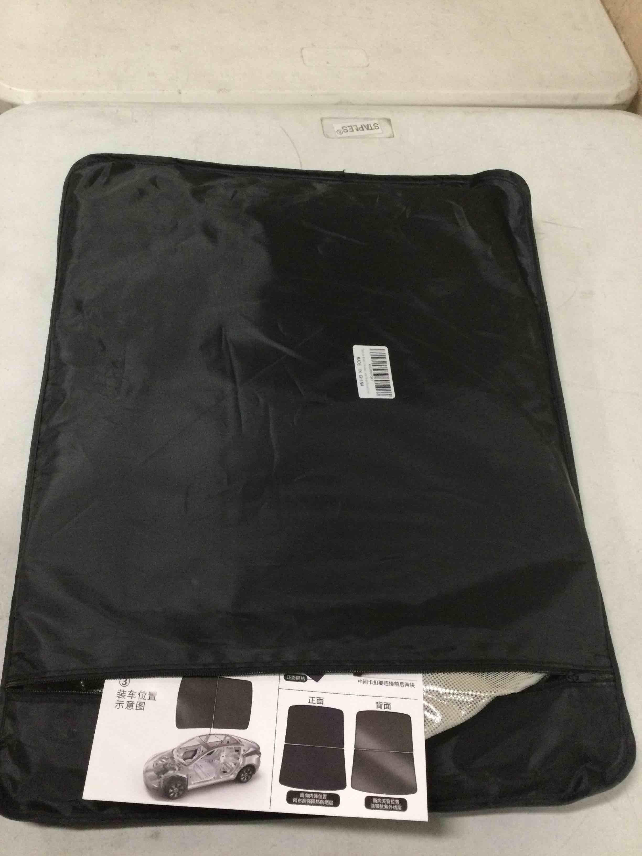 Condition photo showing Good Condition for Topfit for Model Y Sunshade Roof Window Insulation UV Rays Protection Sun Shade for Tesla Model Y Heat Blocking Shades Shading Rate 99% Model Y(2020-2025)Gray