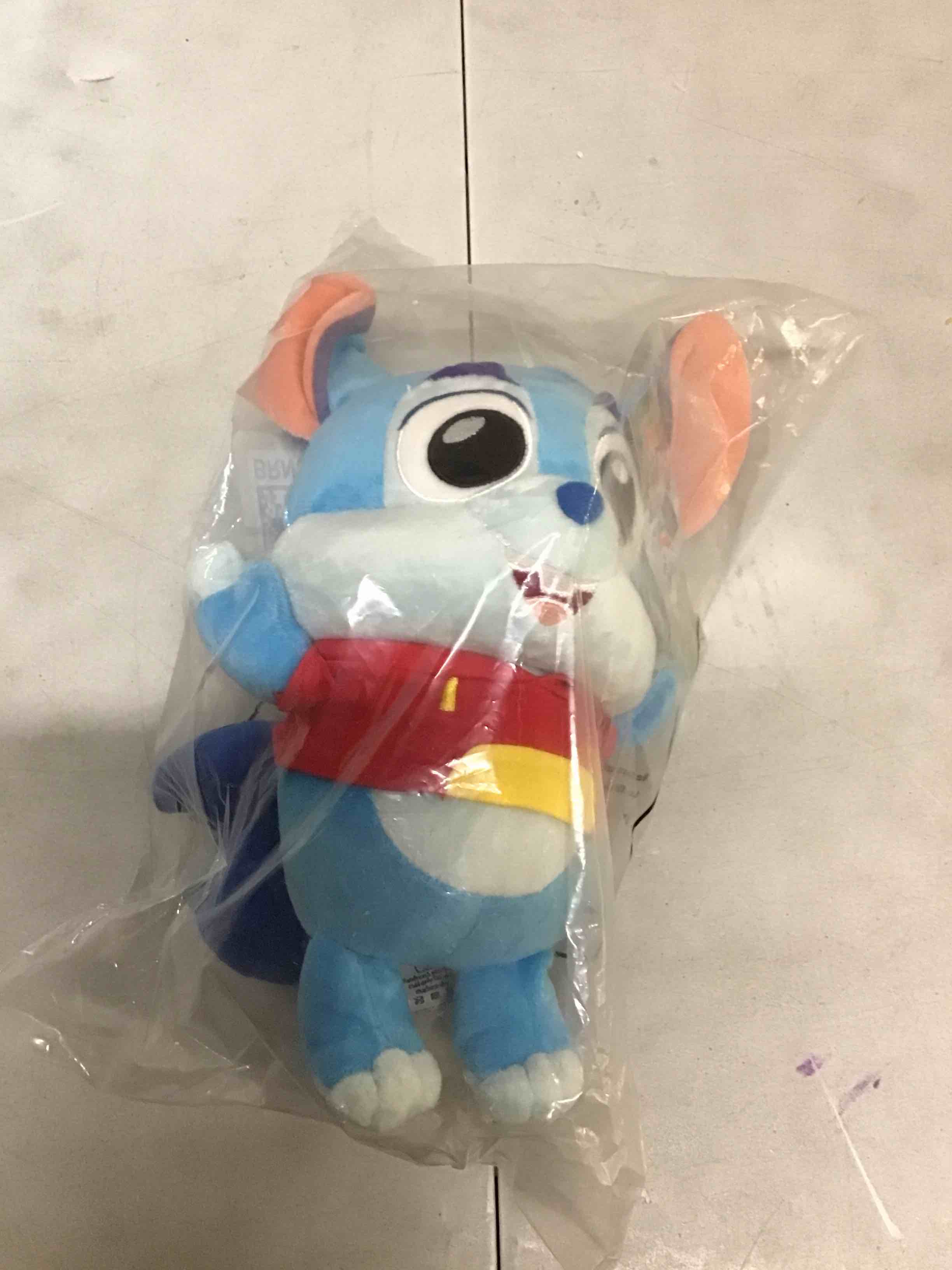 Condition photo showing New/Like New for  "Chip Chilla" 11 in. chinchilla character plush stuffed animal