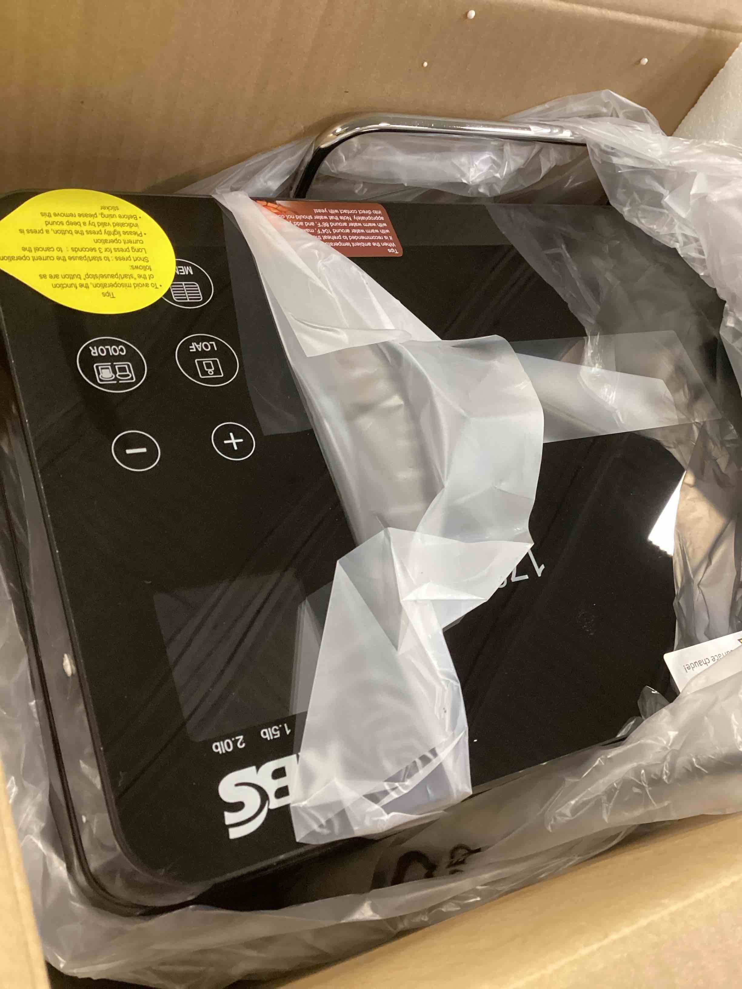 https://s3.amazonaws.com/lotting-images-prod/bidfta/TEA1249908_1738252637933.jpeg