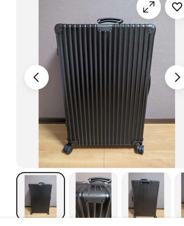 Rimowa Classic 84L Black 4-wheels Carry Case Suitcase Aluminum 973.73