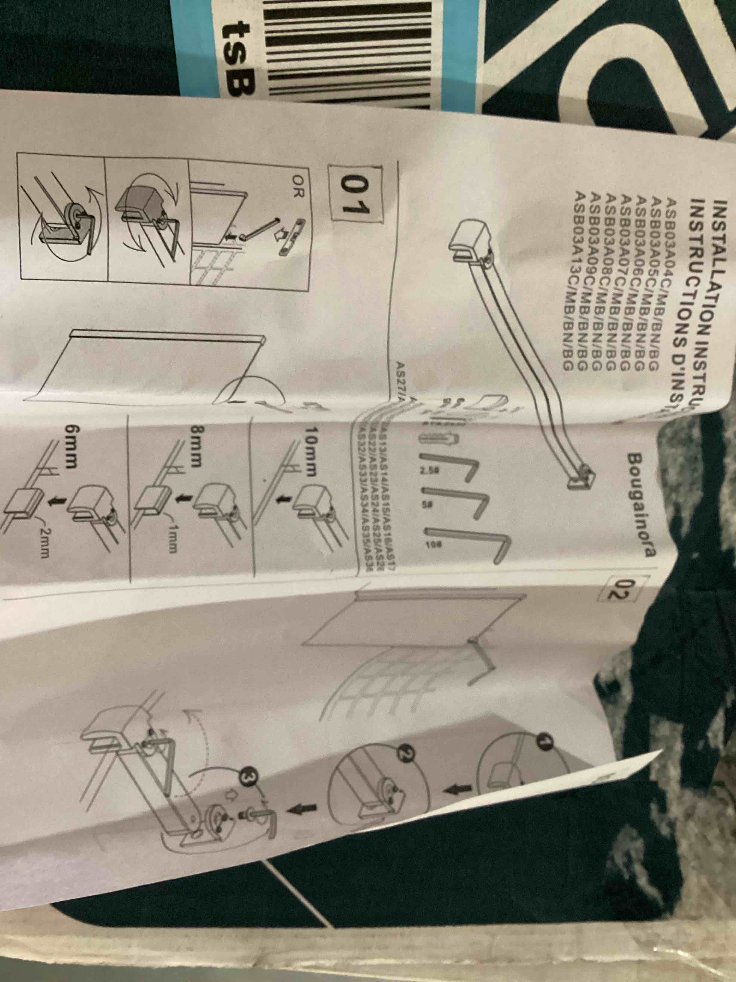 shower door glass support bar