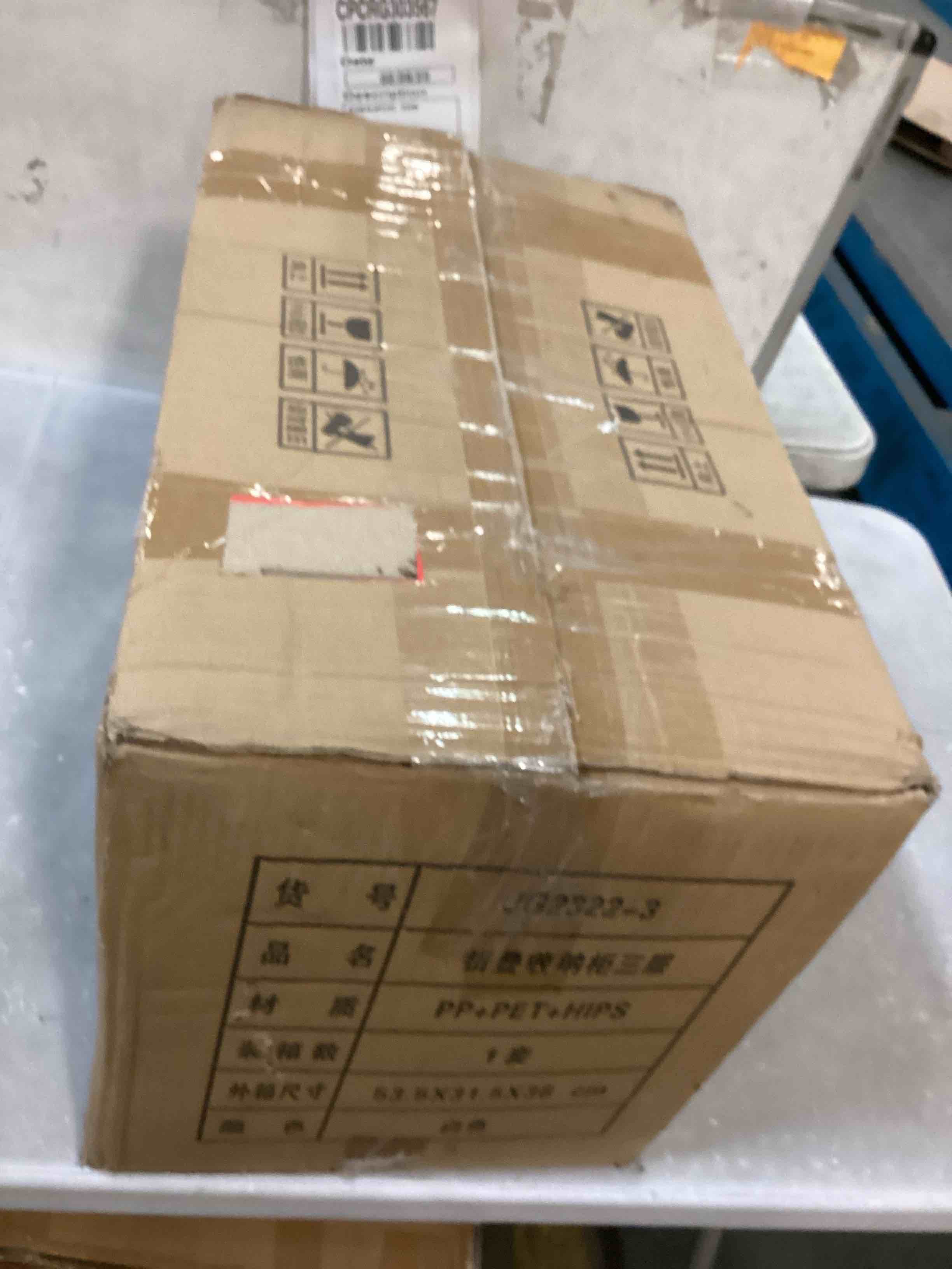 https://s3.amazonaws.com/lotting-images-prod/bidfta/TEA1291096_1741026815212.jpeg