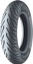 nylon tire 16.7x5.0 (120/70-12)