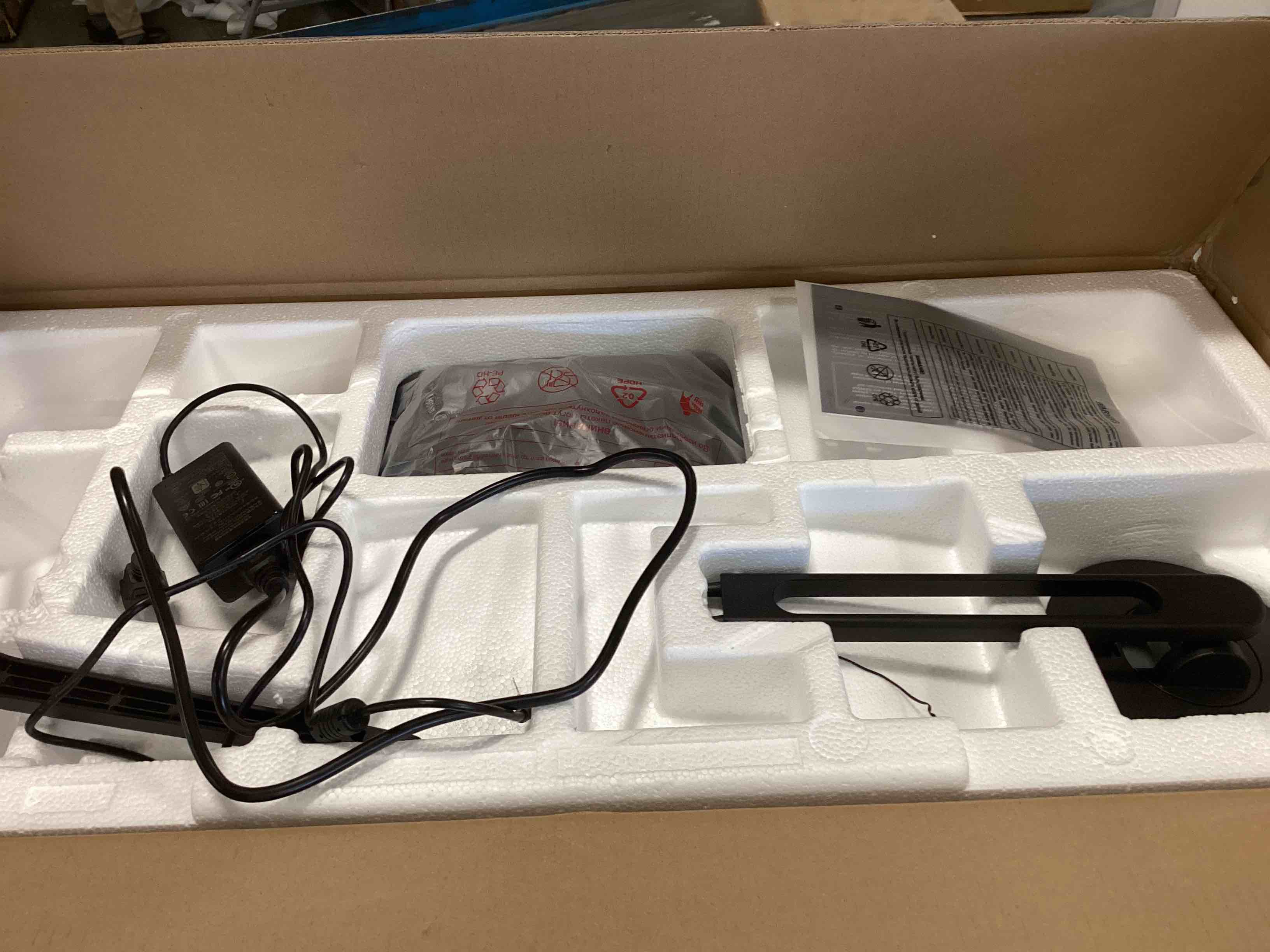 https://s3.amazonaws.com/lotting-images-prod/bidfta/TEA1301559_1741967665617.jpeg