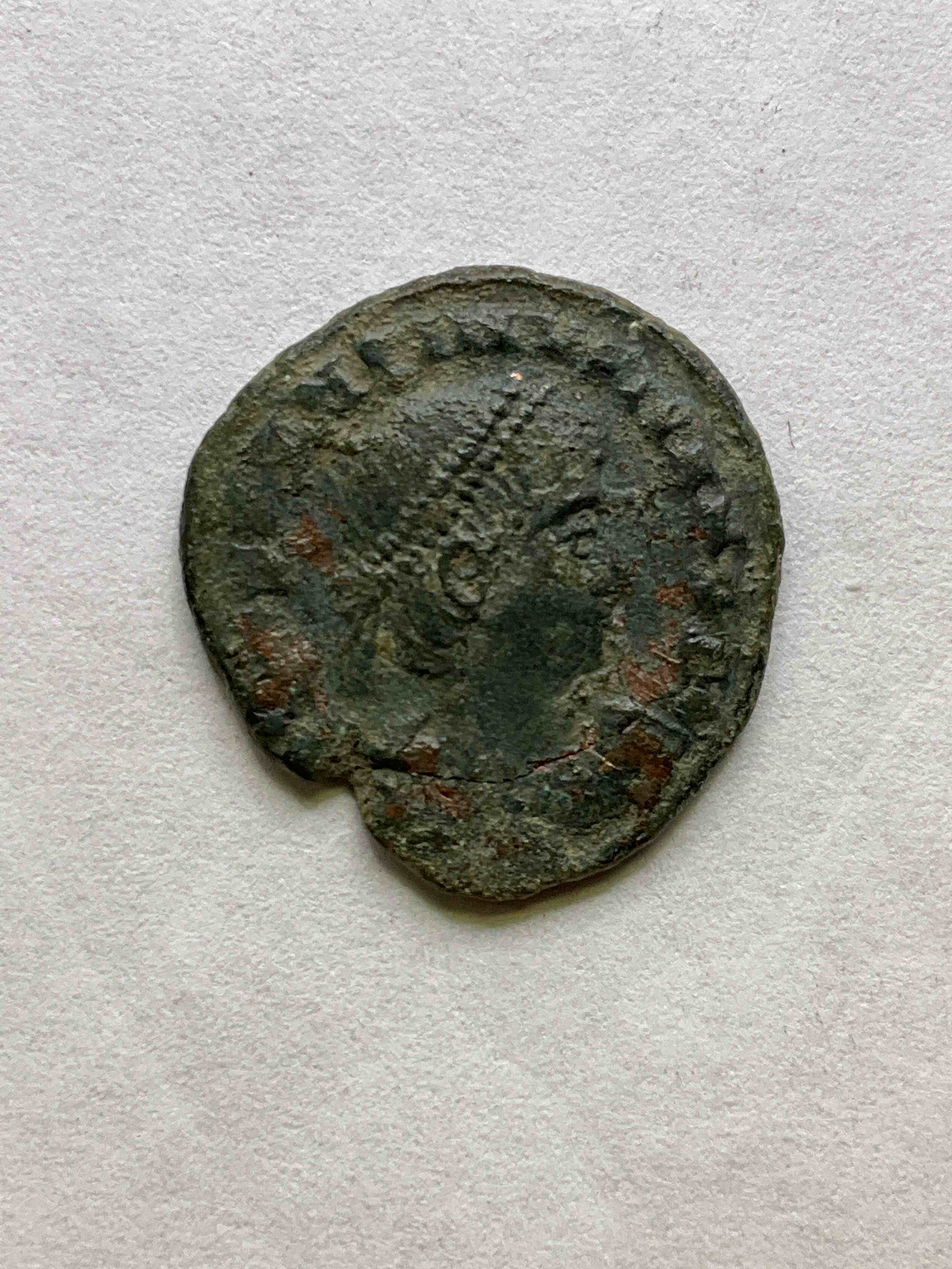 A.D. Circa 306-337 Roman Empire Authentic Ancient Bronze Coin With Striking Details! Almost 1,700 Years Old! Coin From The Era Of Constantine The Great, The First Christian Emperor Of Rome! This Coin Is A Serious Piece Of Awesome History & Is So Old It's From The Same Century From When The Holy Bible Was Formally Compiled! Own An Awesome Piece Of History With Historical Significance!