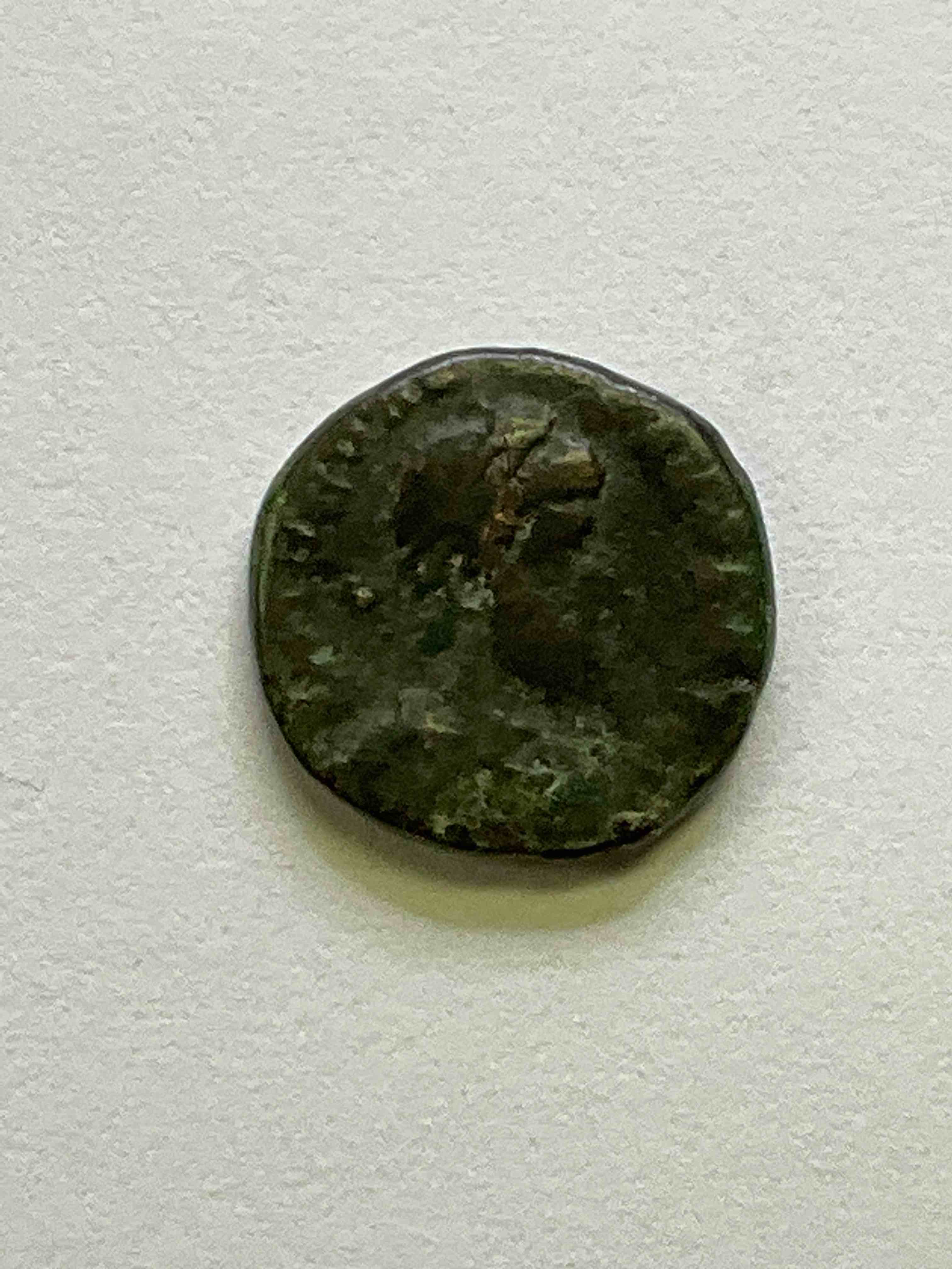 Fourth Century Ancient Roman Empire Authentic Bronze Coin With Cool Details! Almost 1,700 Years Old! This Coin Is A Serious Piece Of Awesome History & Is So Old It's From The Same Century From When The Holy Bible Was Formally Compiled! Own An Incredible Piece Of History With Historical Significance!
