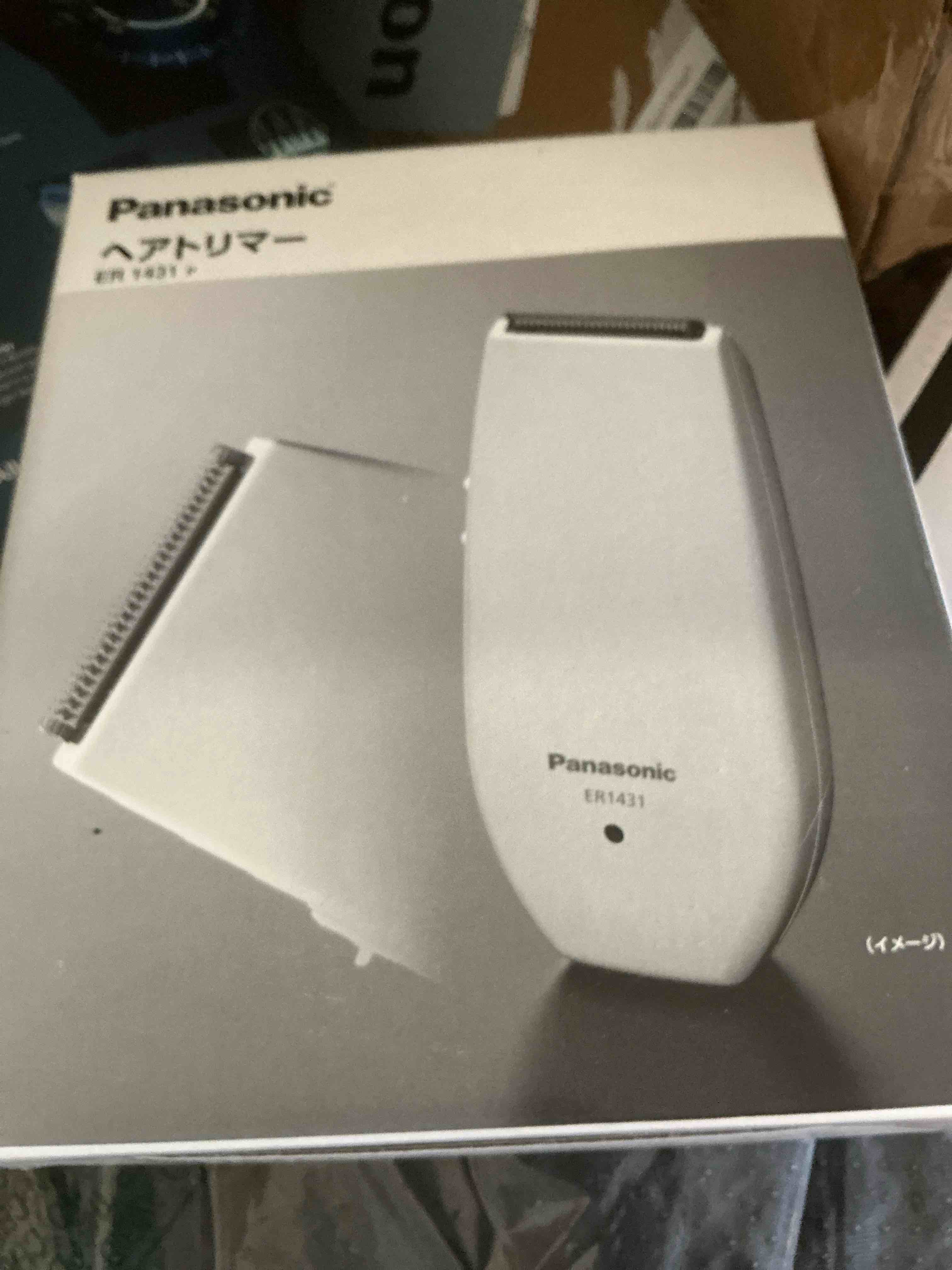 https://s3.amazonaws.com/lotting-images-prod/bidfta/TEA1423859_1742060268836.jpeg