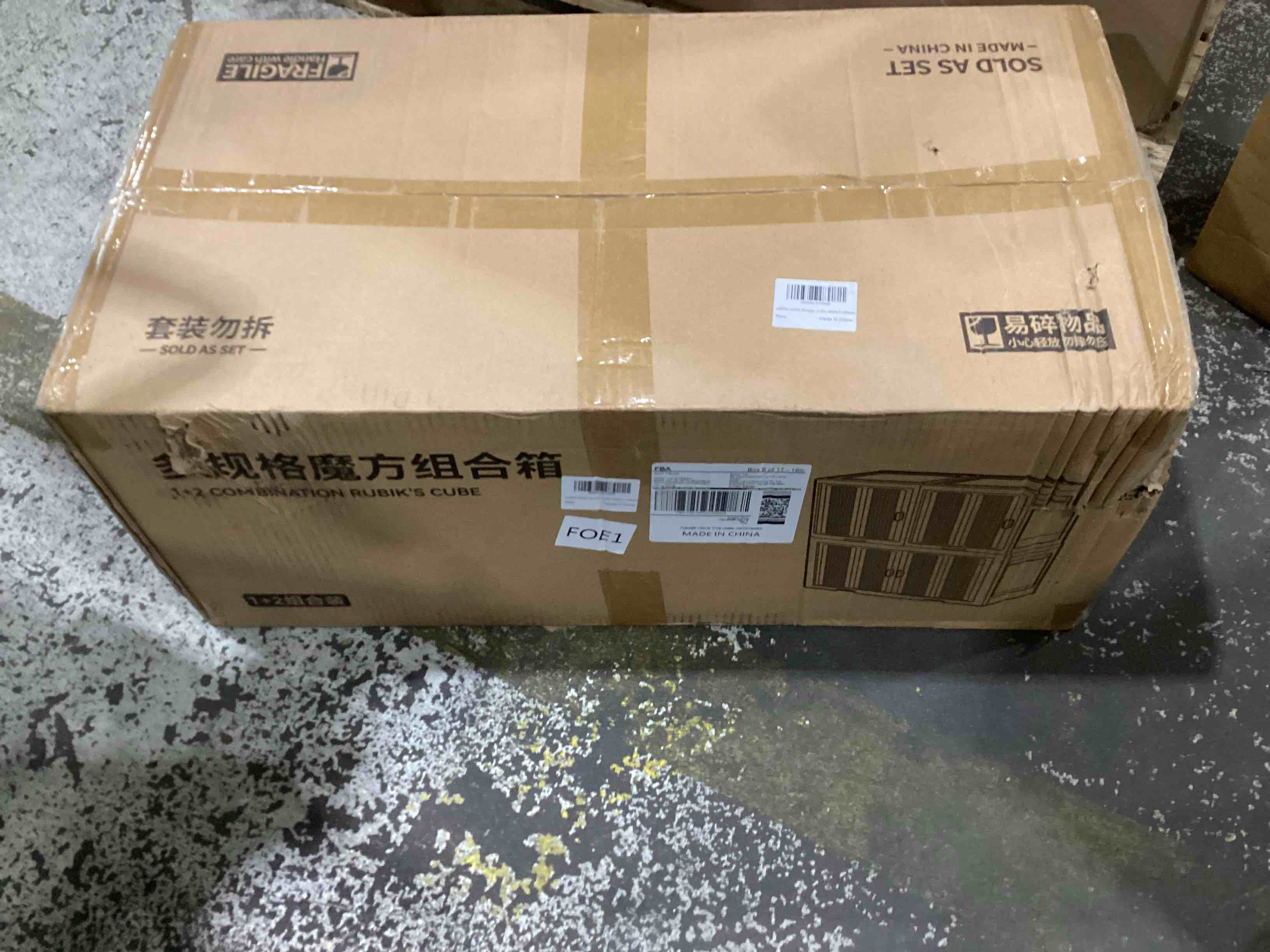 https://s3.amazonaws.com/lotting-images-prod/bidfta/TEA1466893_1746458983760.jpeg