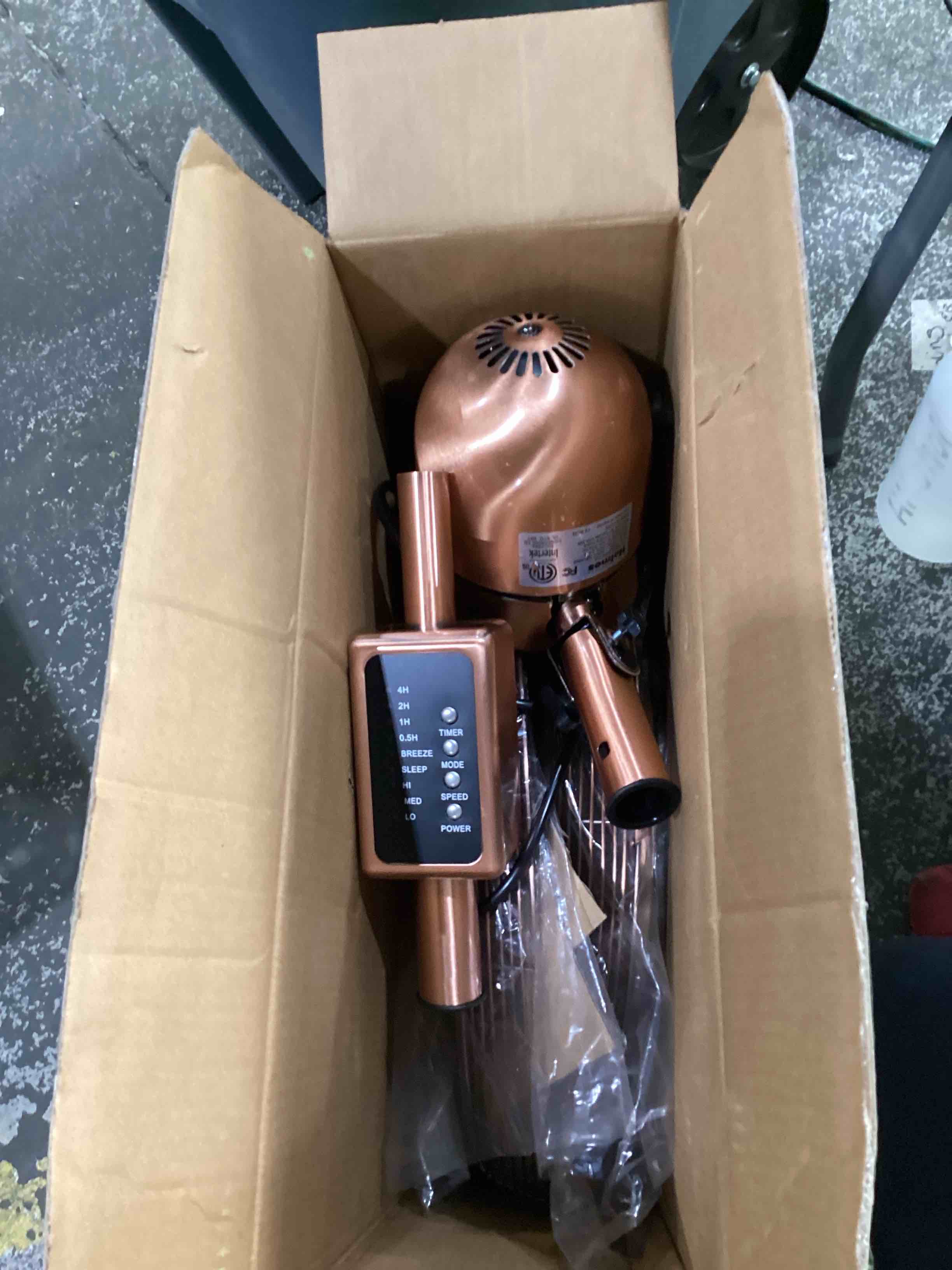 https://s3.amazonaws.com/lotting-images-prod/bidfta/TEA1475793_1750963784731.jpeg