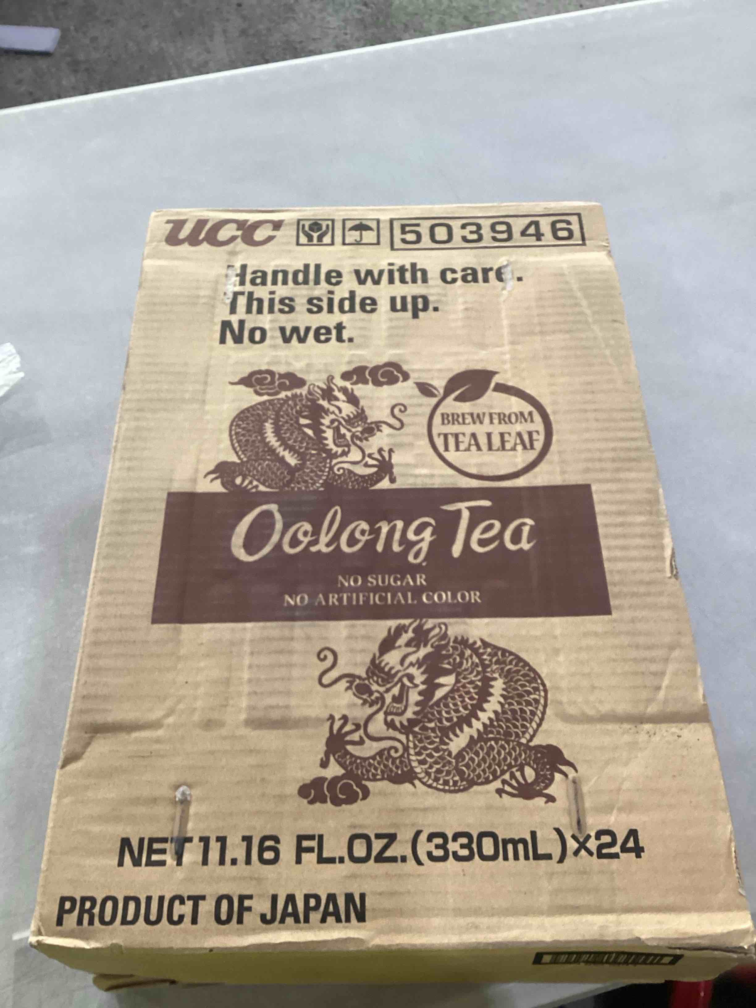 https://s3.amazonaws.com/lotting-images-prod/bidfta/TEA1476547_1752006732809.jpeg