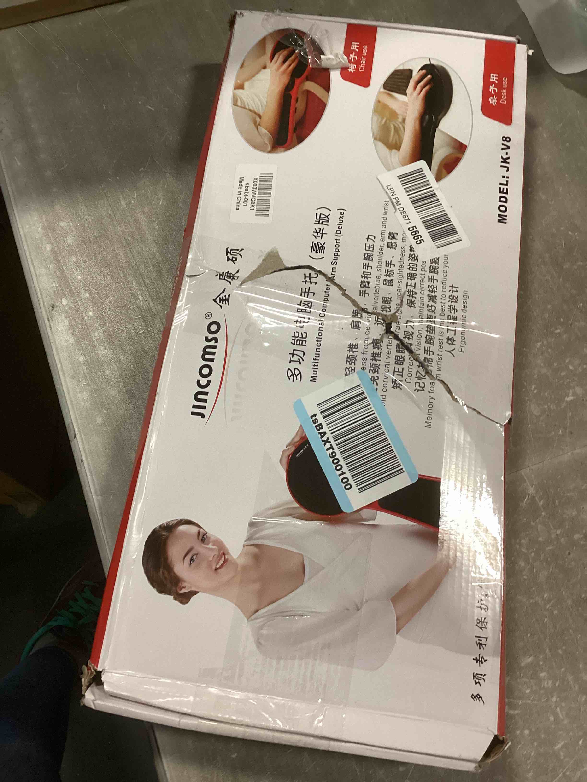 https://s3.amazonaws.com/lotting-images-prod/bidfta/TEA1486538_1734702071692.jpeg