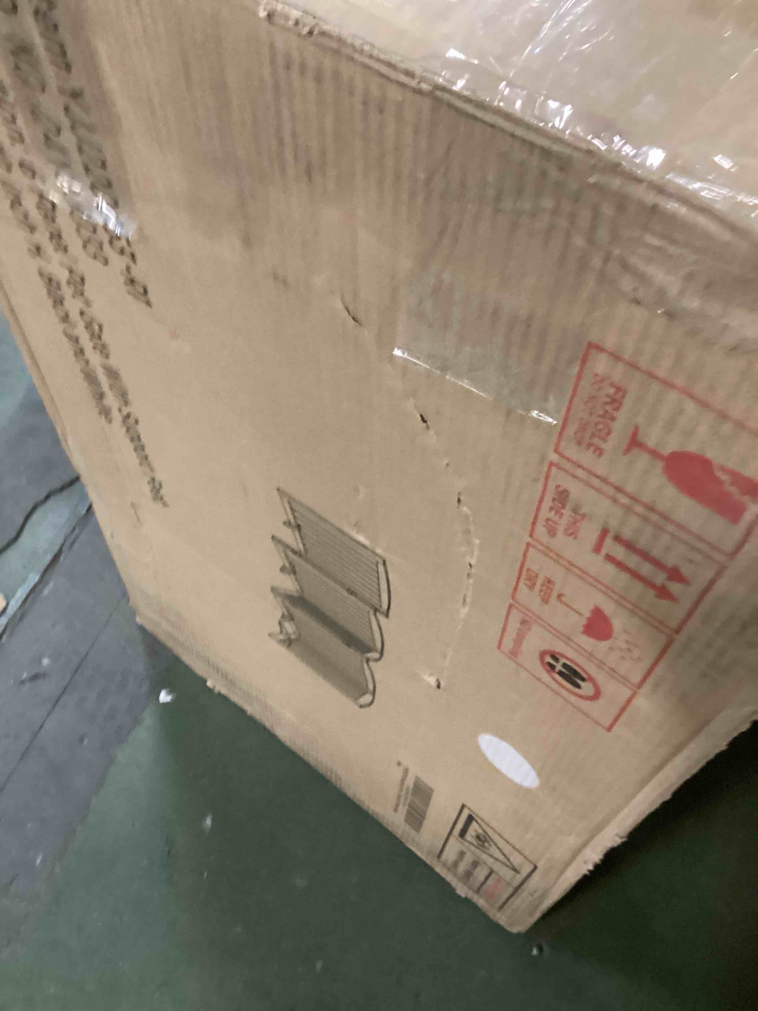 https://s3.amazonaws.com/lotting-images-prod/bidfta/TEA1496472_1734035520157.jpeg