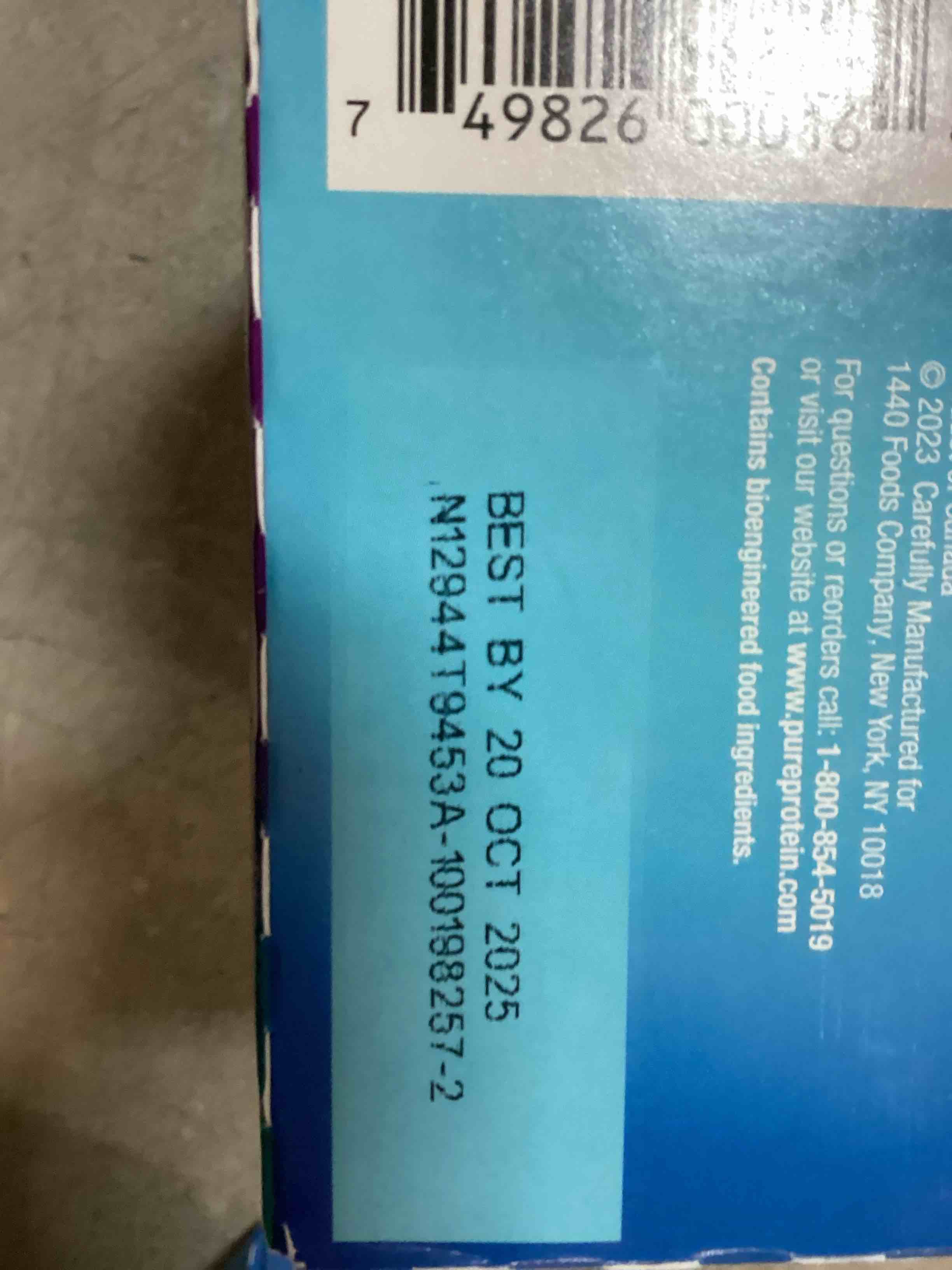 https://s3.amazonaws.com/lotting-images-prod/bidfta/TEA1514905_1735674120133.jpeg