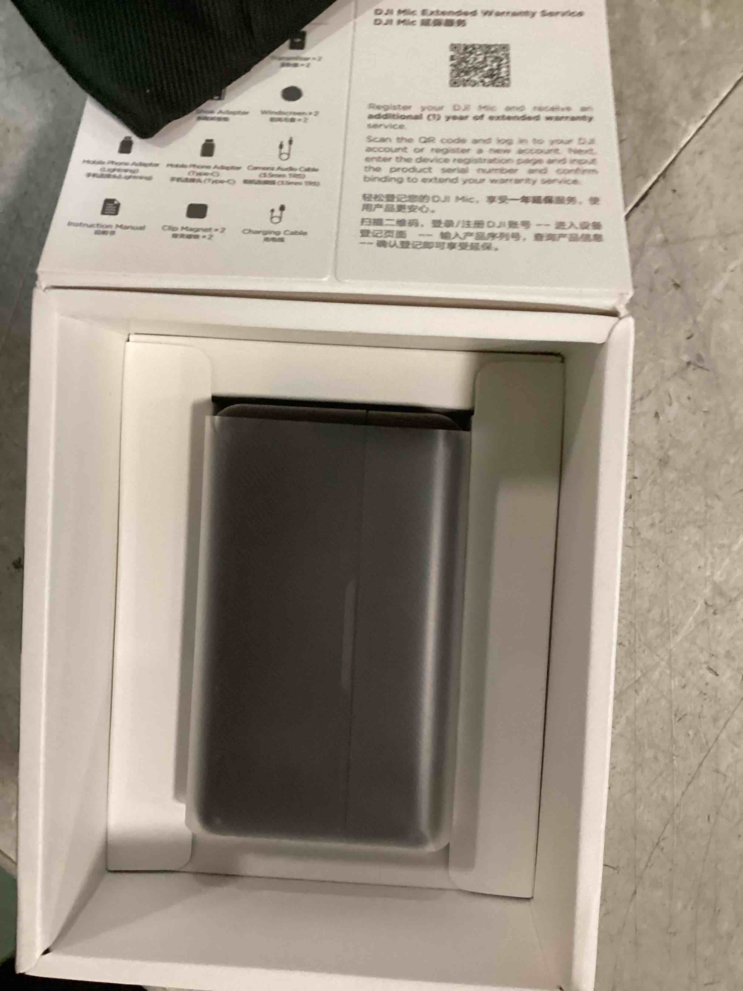 https://s3.amazonaws.com/lotting-images-prod/bidfta/TEA1523839_1737121442970.jpeg
