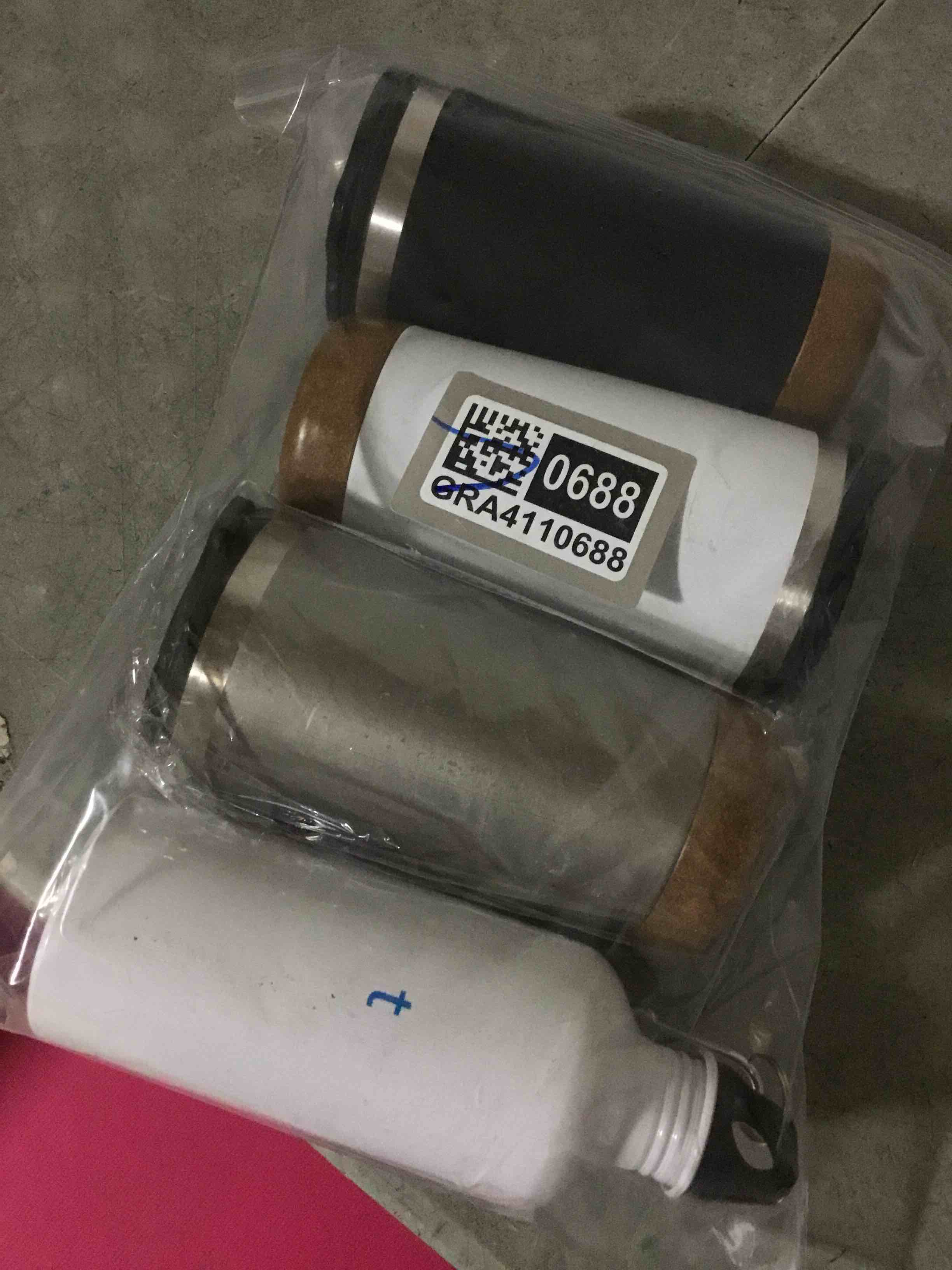 Condition photo showing As Is for four pack of assorted stainless steel tumblers