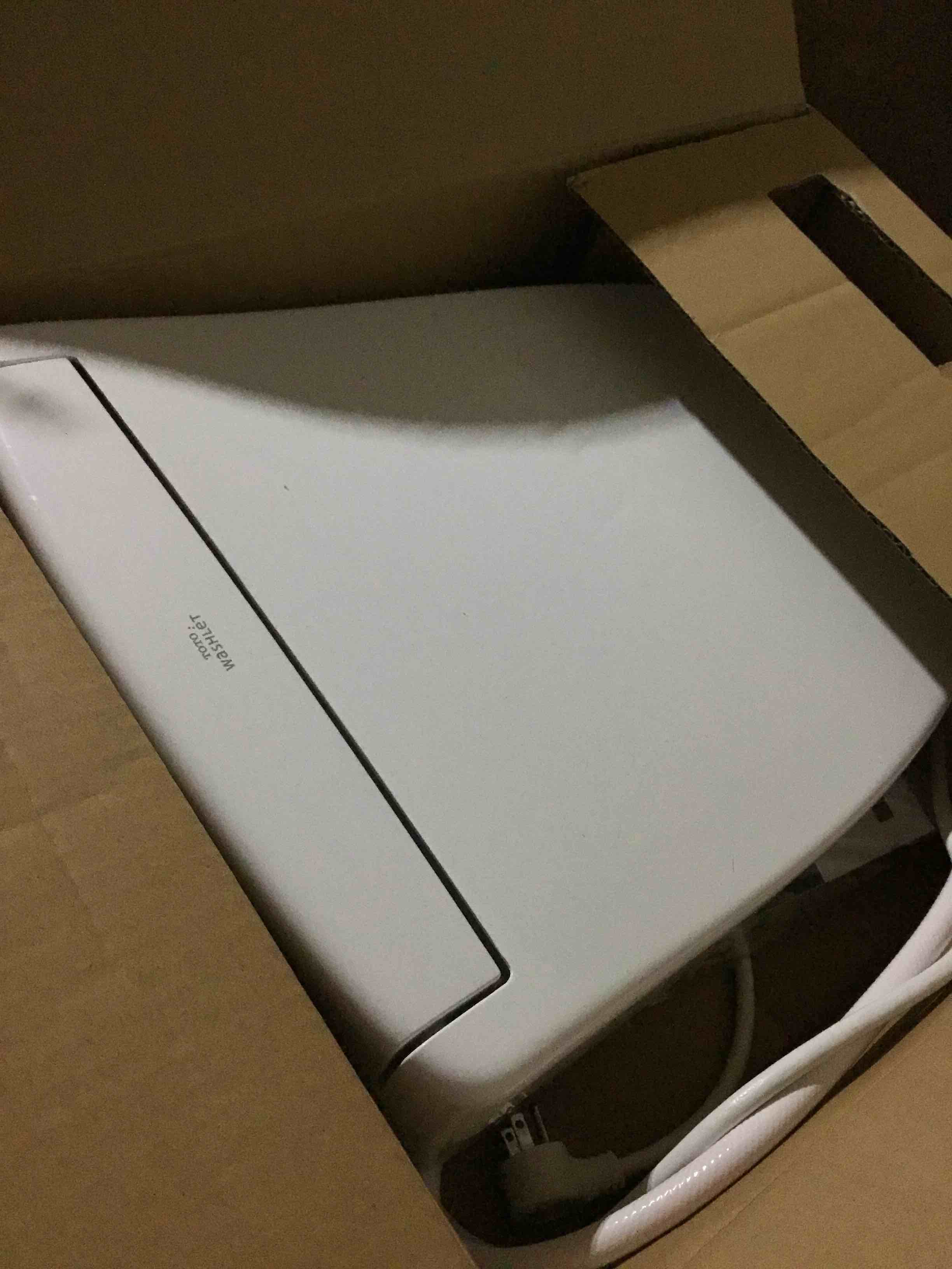 Early Bird Gets The Win! 