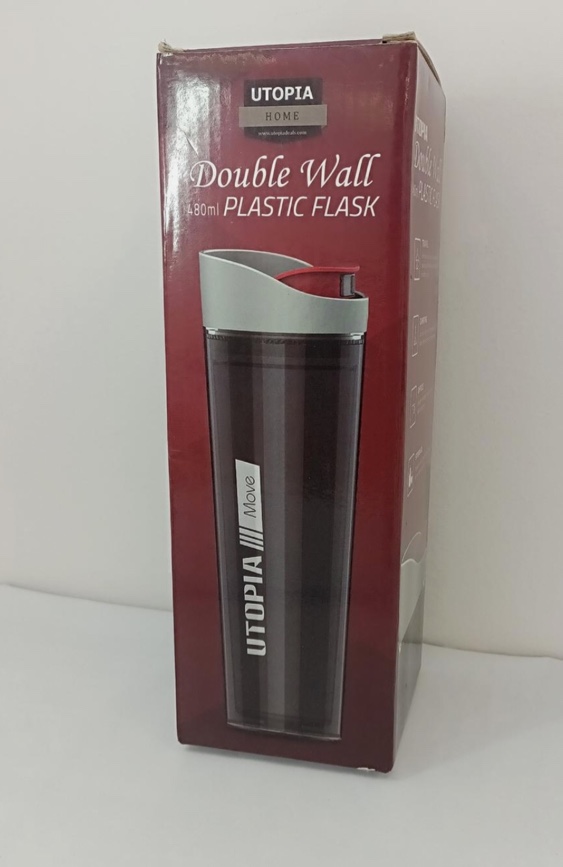 UTOPIA WATER BOTTLE CONTAINER BLACK 480ML BY UTOPIA