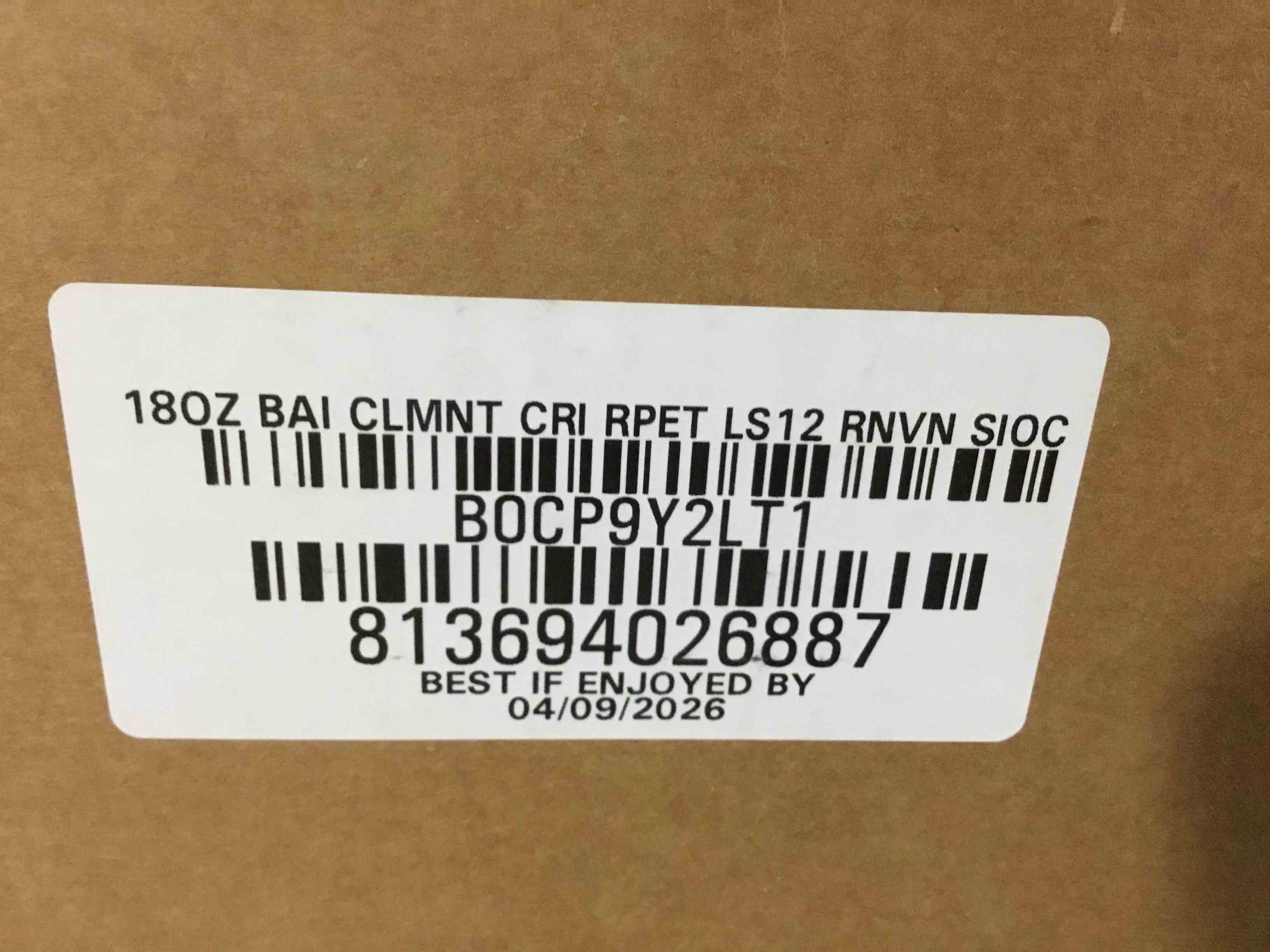 https://s3.amazonaws.com/lotting-images-prod/bidfta/TEA1553798_1776799233661.jpeg