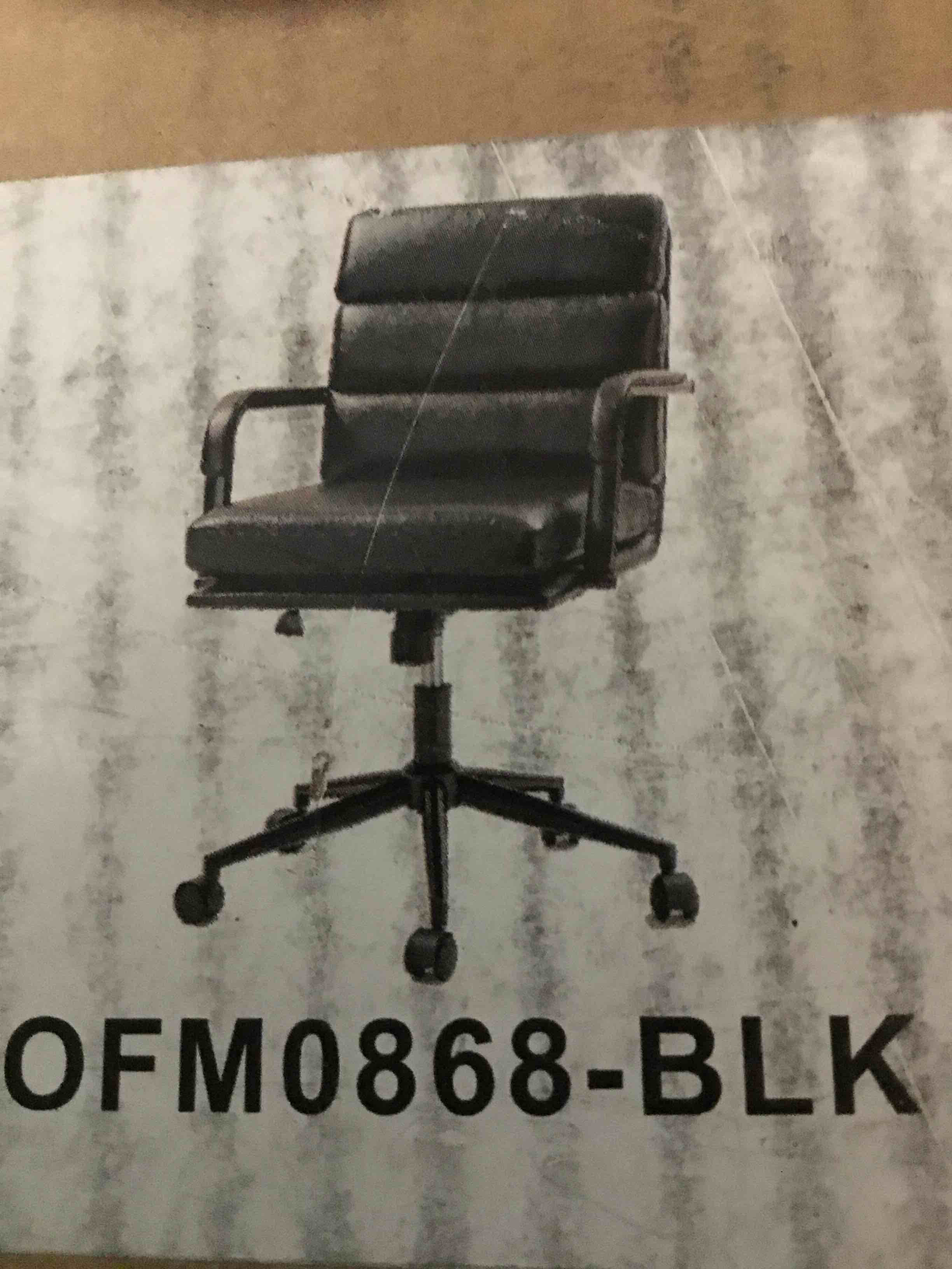 Black Desk Chair