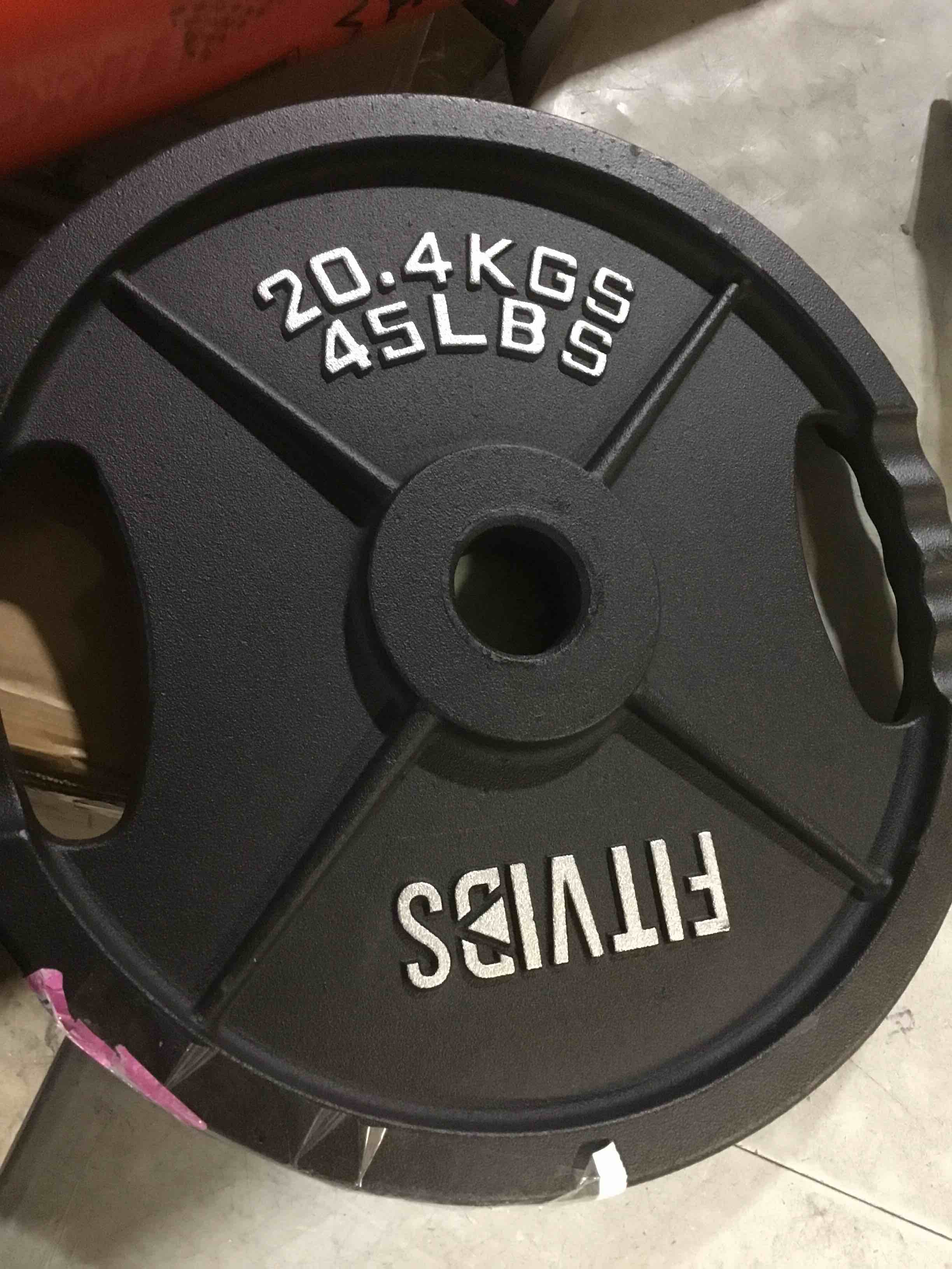 Condition photo showing As Is for (SIMILAR IMAGE)weight plate FITVIDS