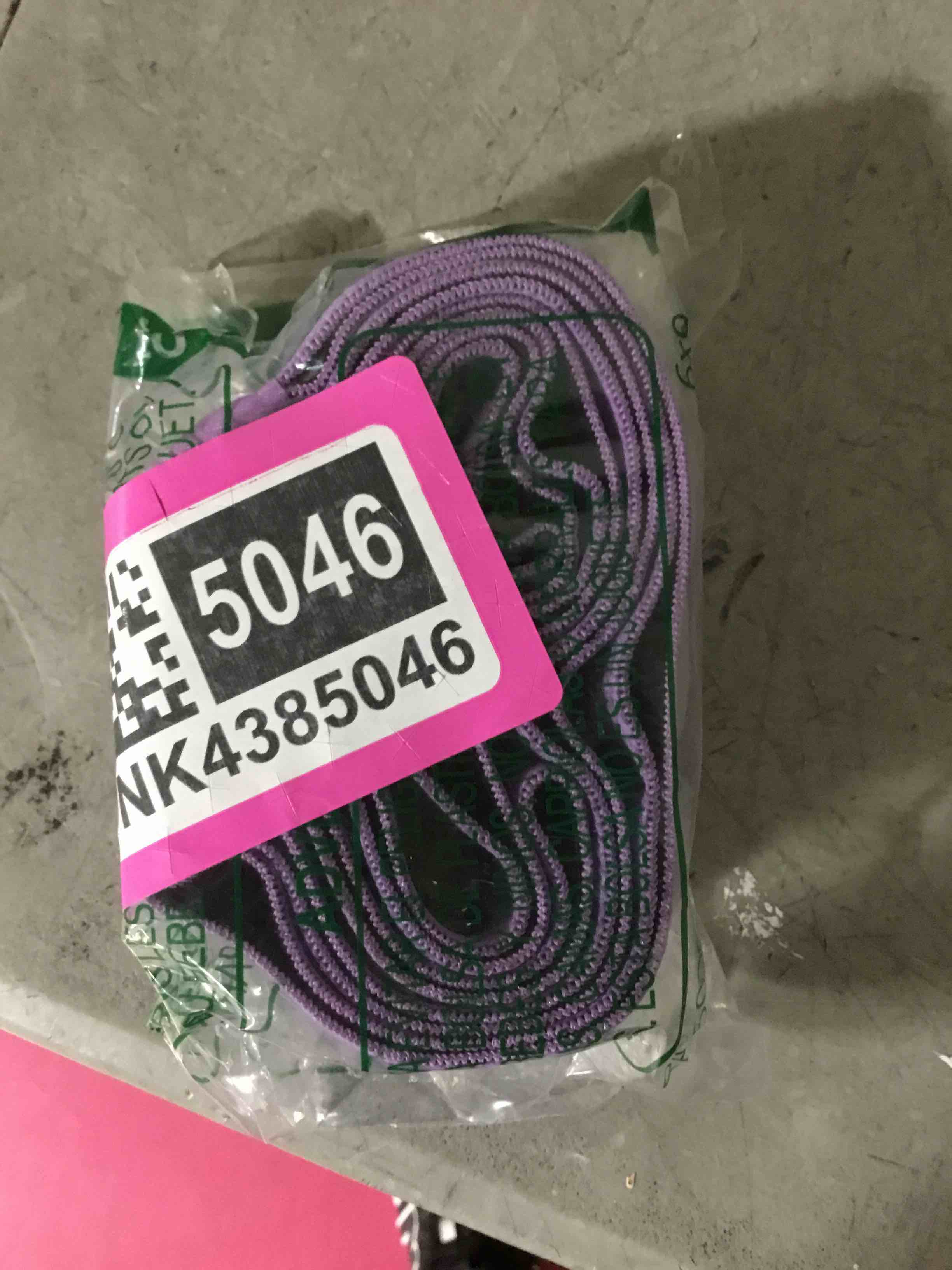 Condition photo showing Good Condition for Stretch Strap, Elastic Yoga Stretching Strap, Multi-Loop for Physical Therapy, Pilates, Yoga, Dance & Gymnastics Exercise and Flexible Pilates Stretch Band purple 