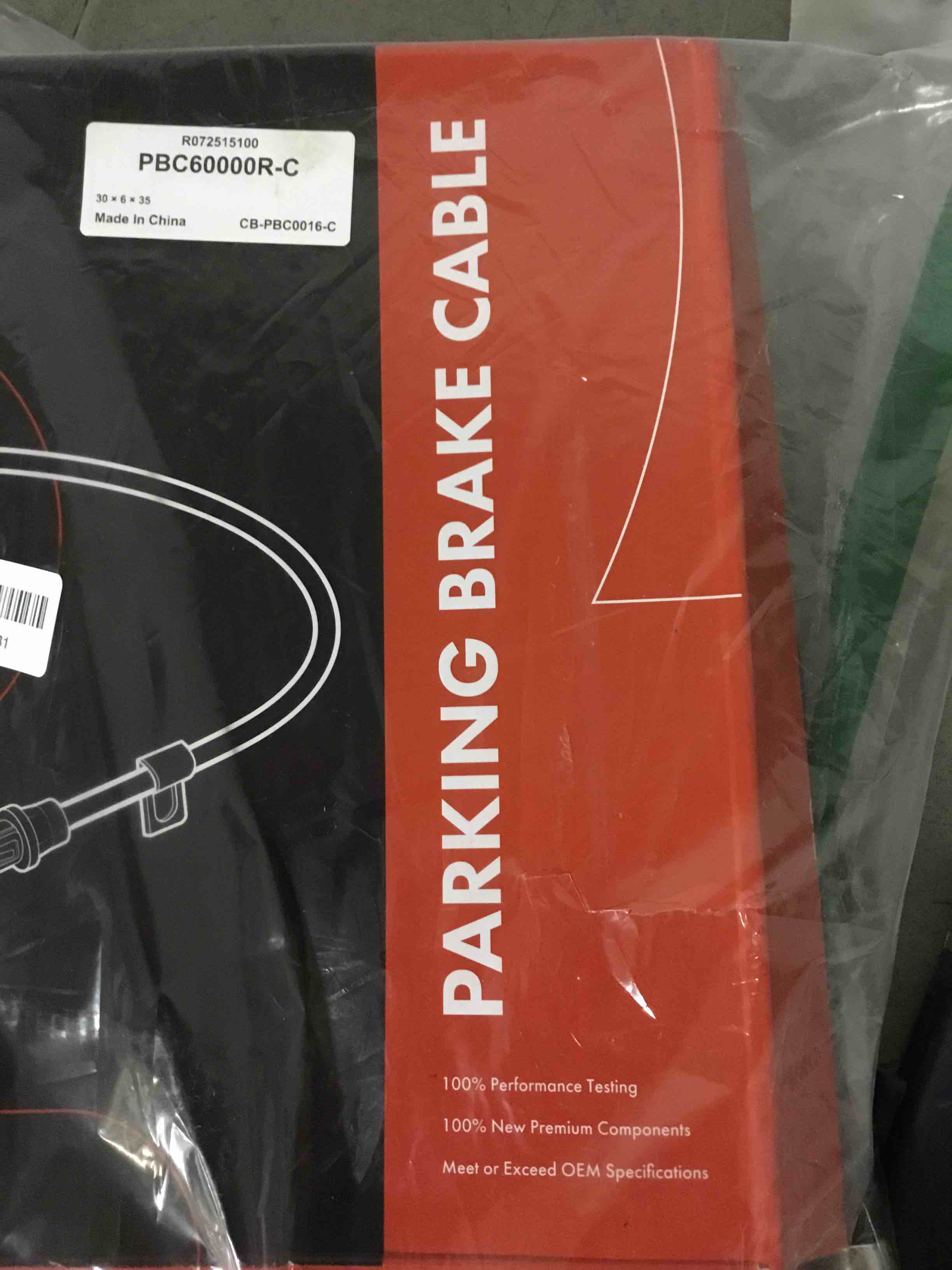 Condition photo showing As Is for PARKING BRAKE CABLE R072515100 PBC60000R-C 30x6x35 CB-PBC0016-C