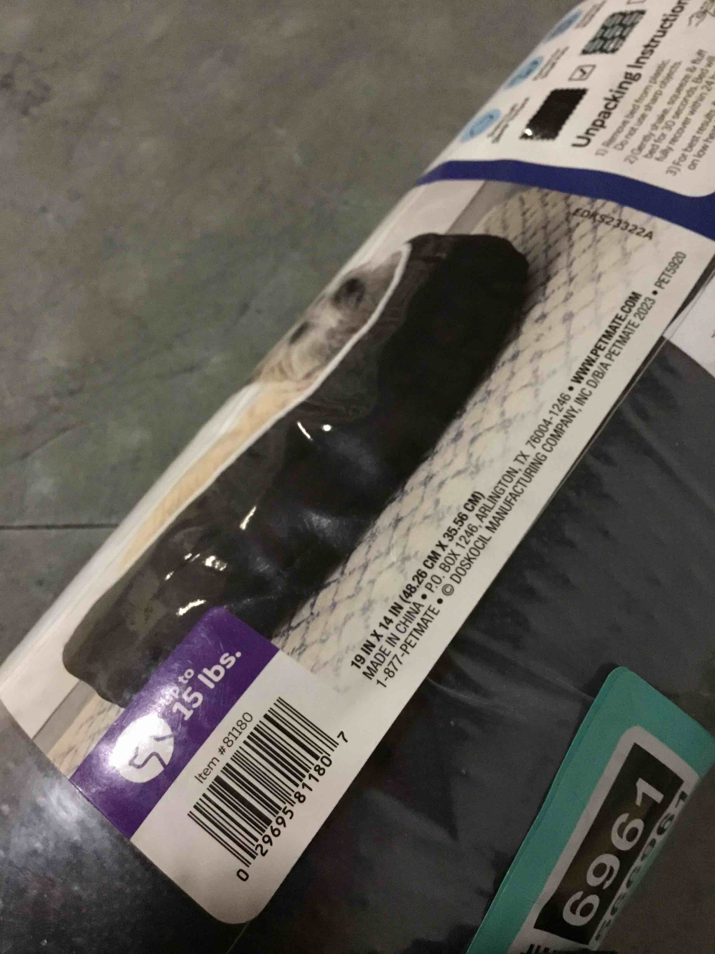 Condition photo showing New/Like New for Petmate Oval Sleeper Small Dog Bed, 19 x 14in, for Small Breeds