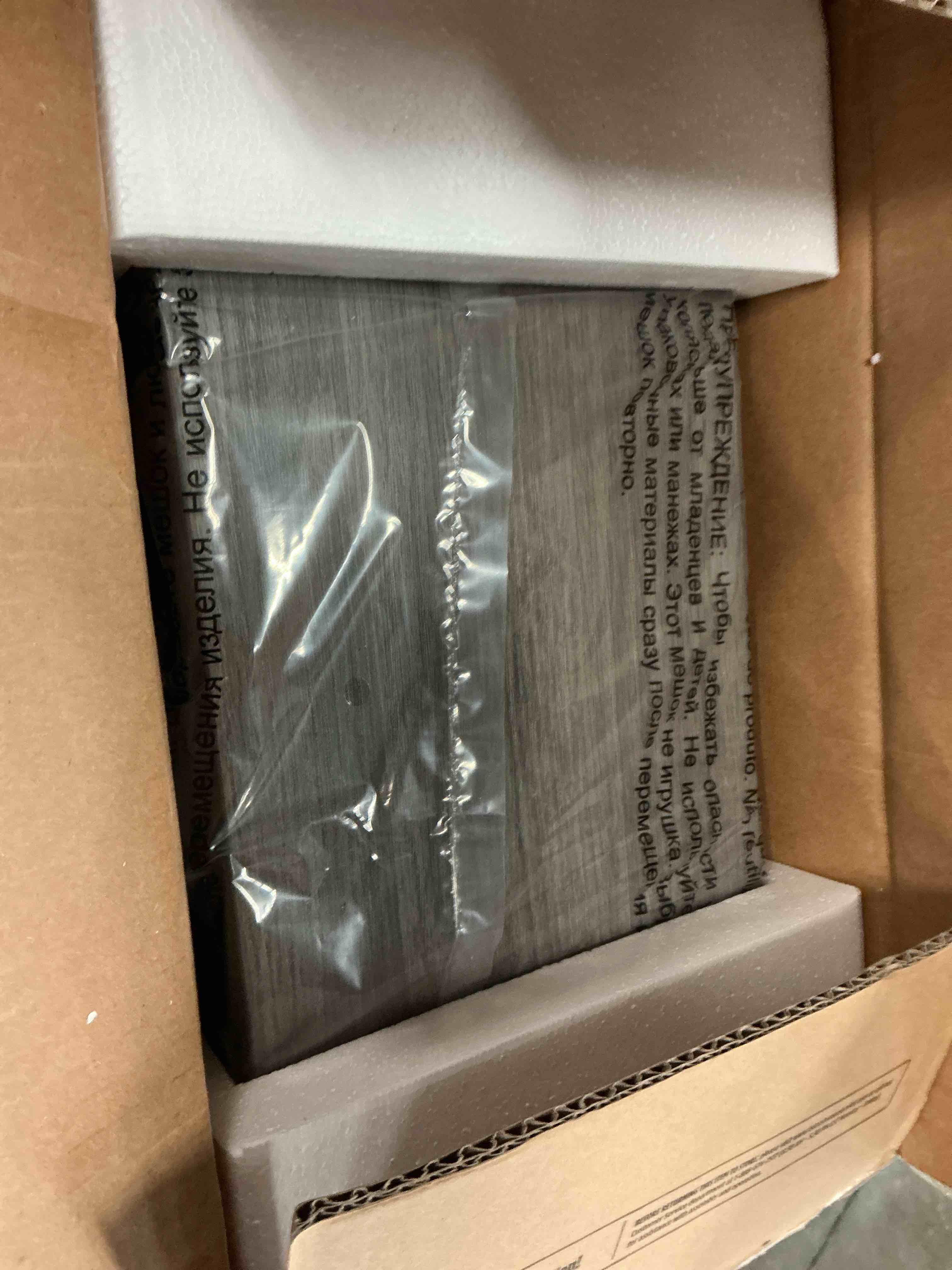 Condition photo showing As Is for duraflame TABLETOP ELECTRIC FIREPLACE WITH FLAME EFFECT  Crete oak 