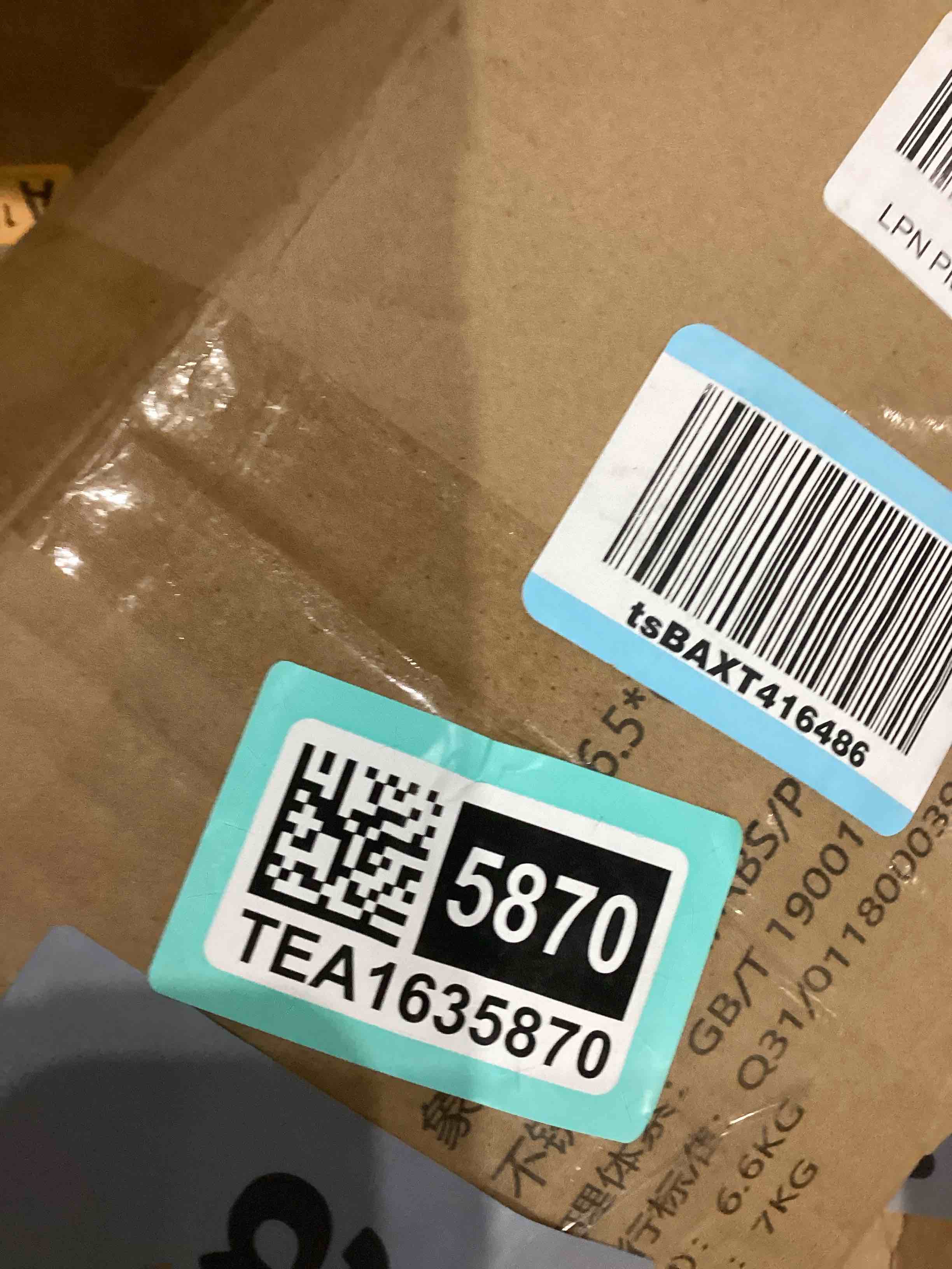 https://s3.amazonaws.com/lotting-images-prod/bidfta/TEA1635870_1749217534559.jpeg